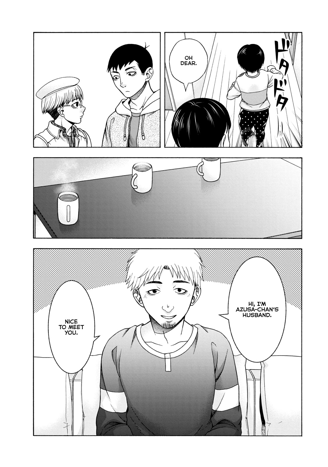 Asper Girl Chapter 40 page 6 - Chapter 40: The Shimizu Family (Part Two)