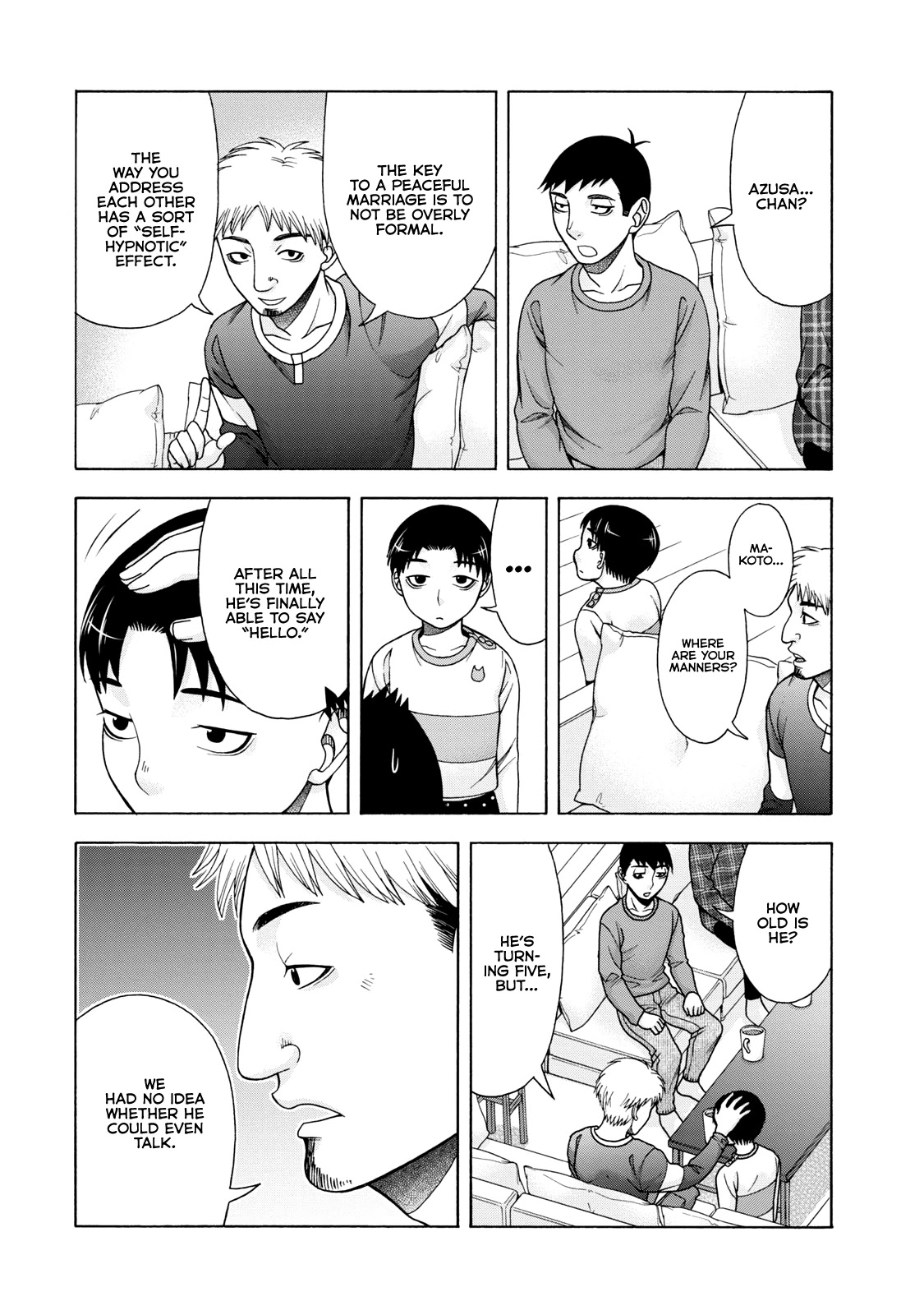 Asper Girl Chapter 40 page 7 - Chapter 40: The Shimizu Family (Part Two)