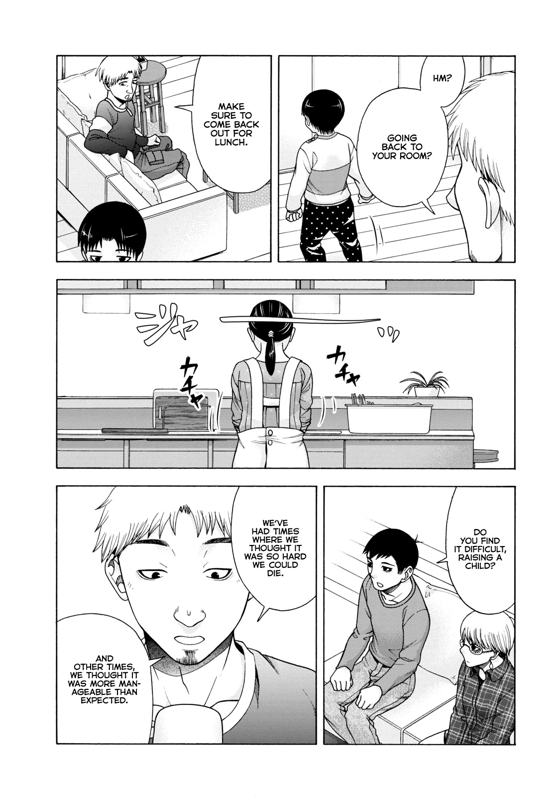 Asper Girl Chapter 40 page 8 - Chapter 40: The Shimizu Family (Part Two)