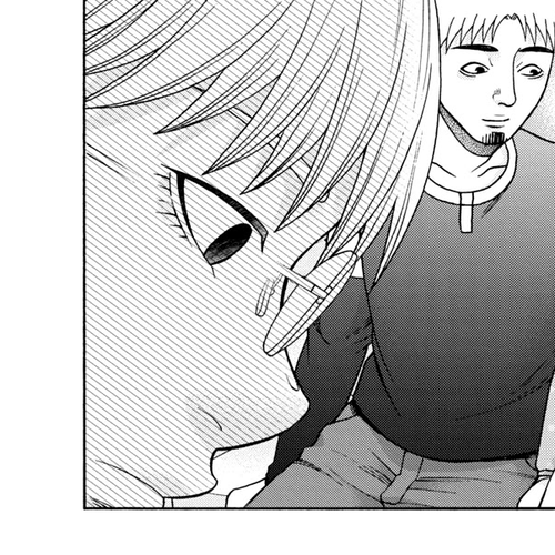 Asper Girl Chapter 40: The Shimizu Family (Part Two) cover