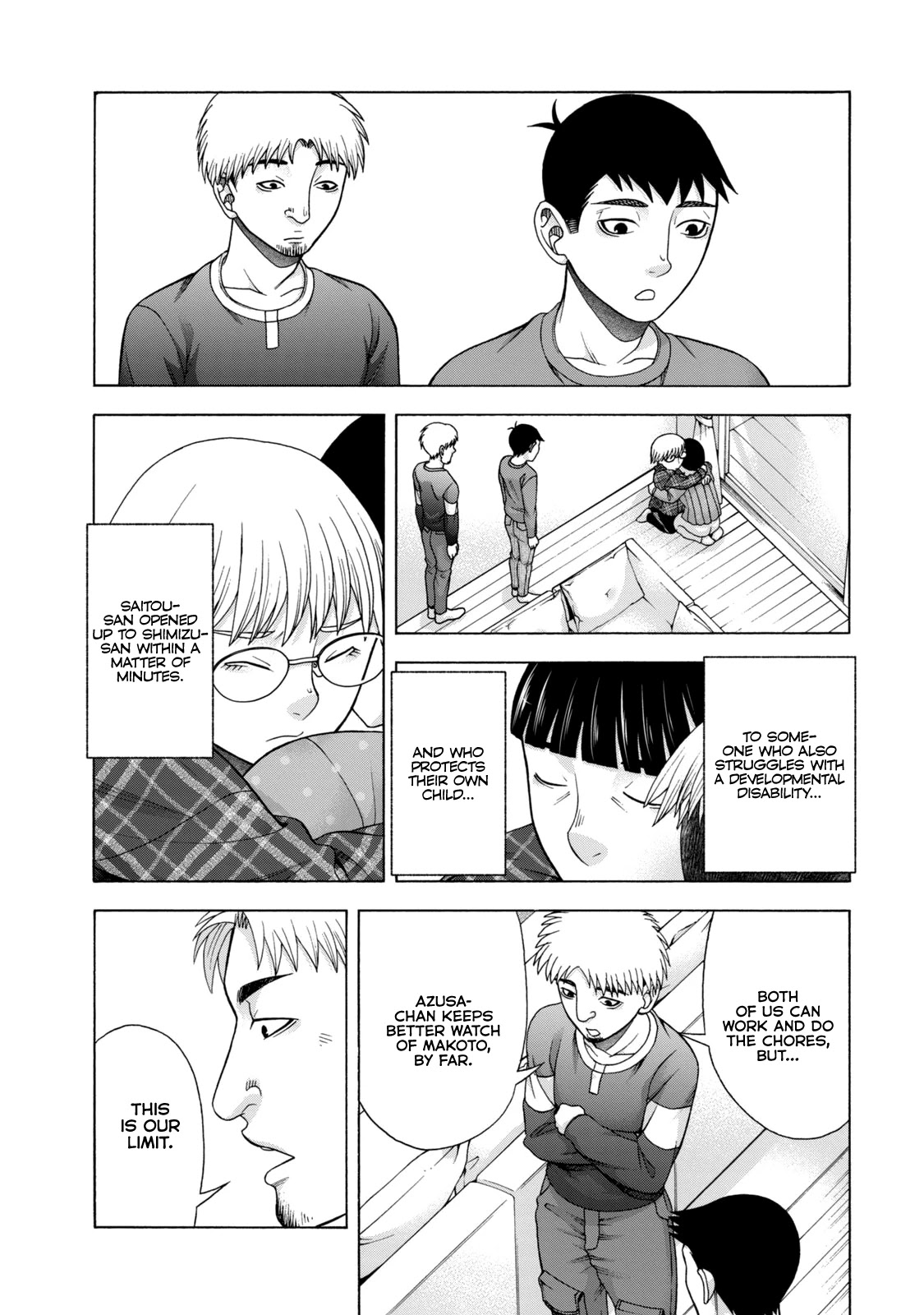 Asper Girl Chapter 41 page 11 - Chapter 41: The Shimizu Family (Part Three)