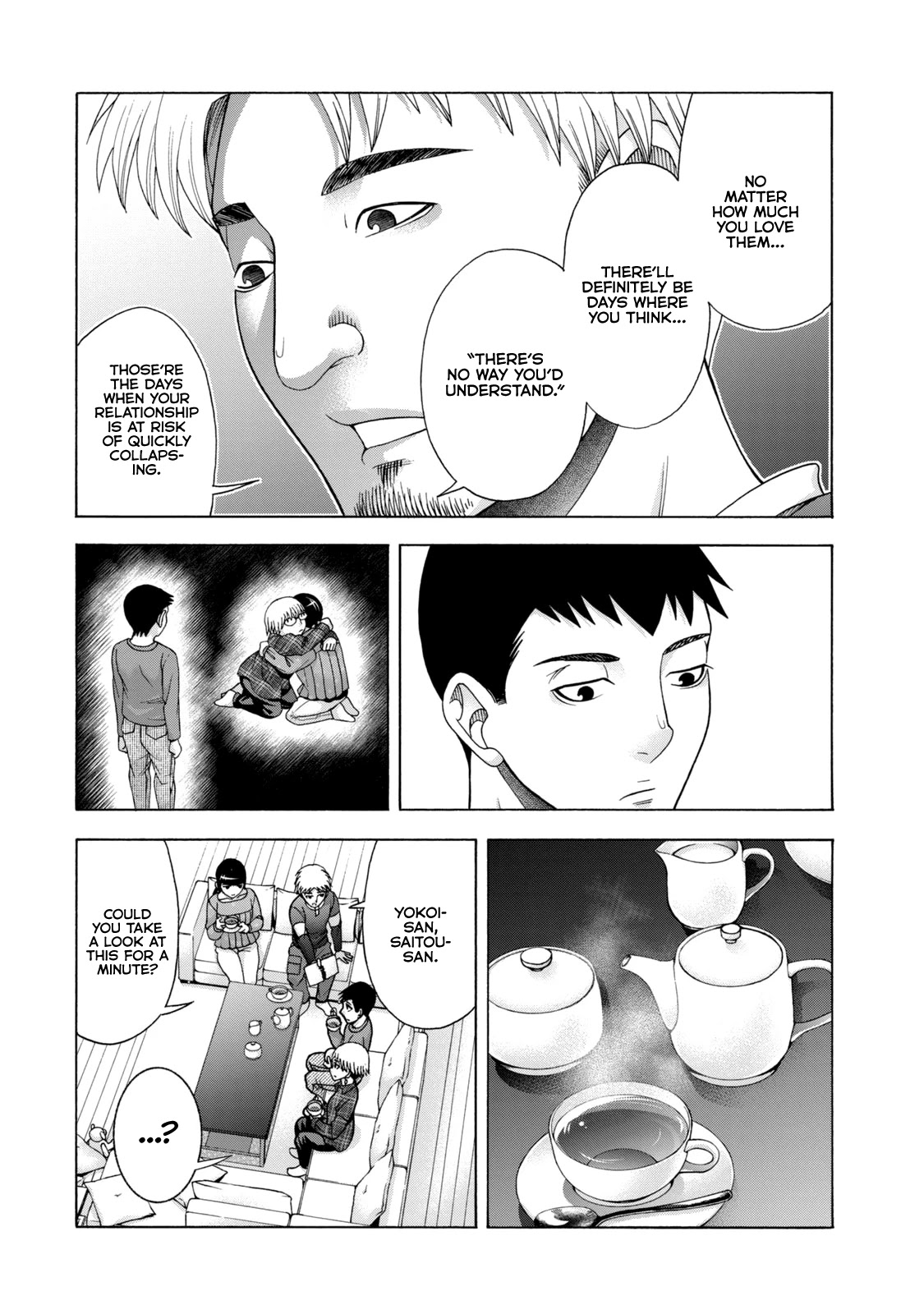 Asper Girl Chapter 41 page 12 - Chapter 41: The Shimizu Family (Part Three)