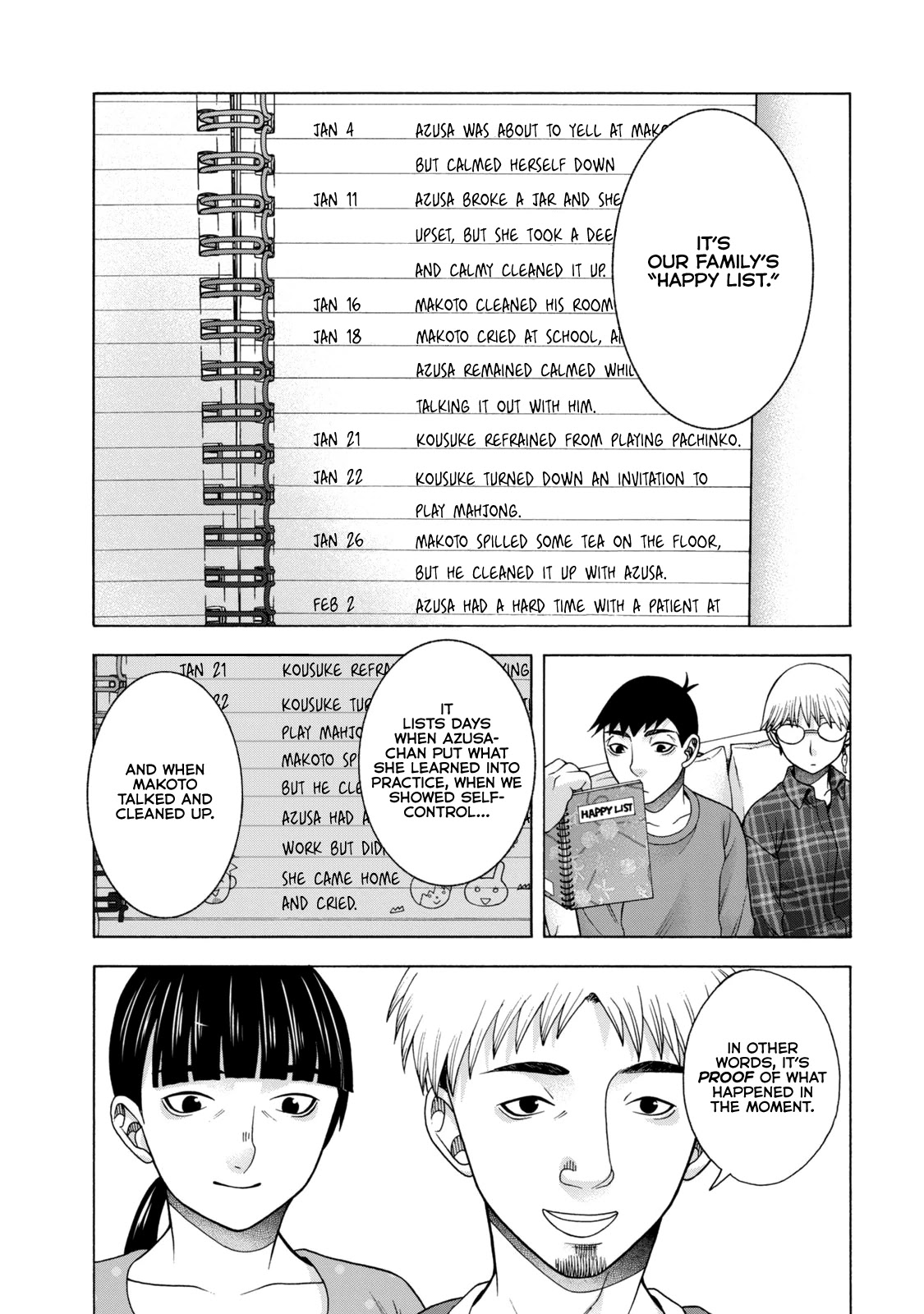 Asper Girl Chapter 41 page 13 - Chapter 41: The Shimizu Family (Part Three)