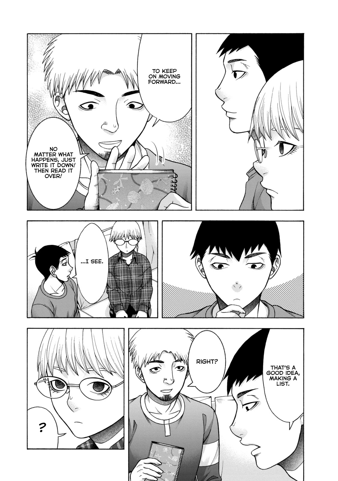 Asper Girl Chapter 41 page 14 - Chapter 41: The Shimizu Family (Part Three)