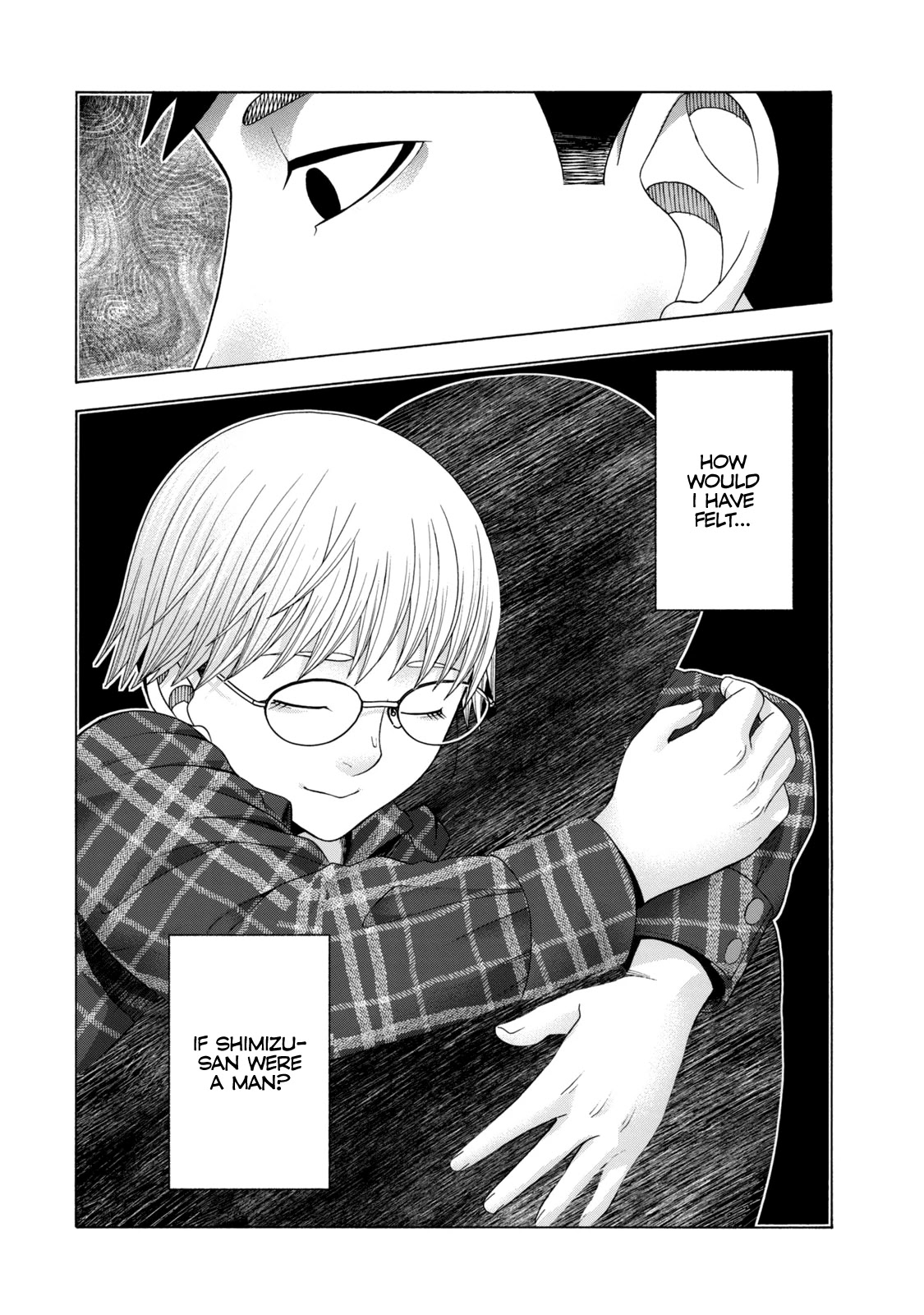 Asper Girl Chapter 41 page 16 - Chapter 41: The Shimizu Family (Part Three)