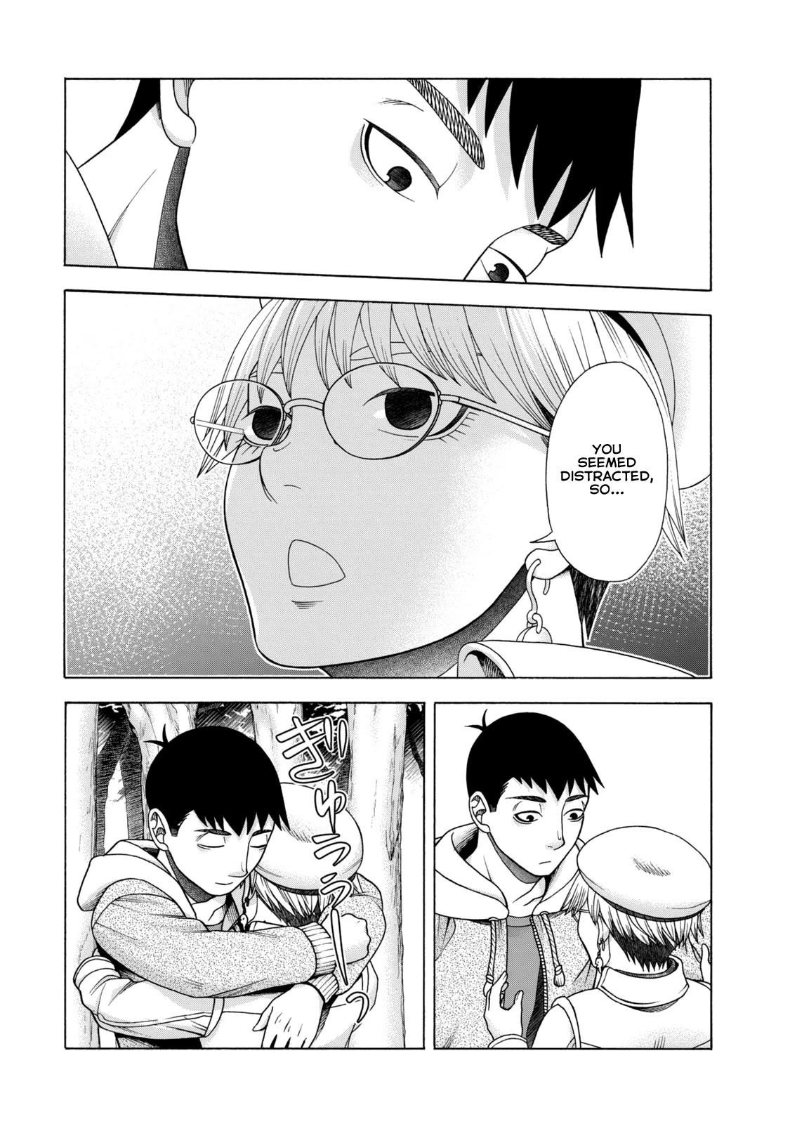 Asper Girl Chapter 41 page 18 - Chapter 41: The Shimizu Family (Part Three)