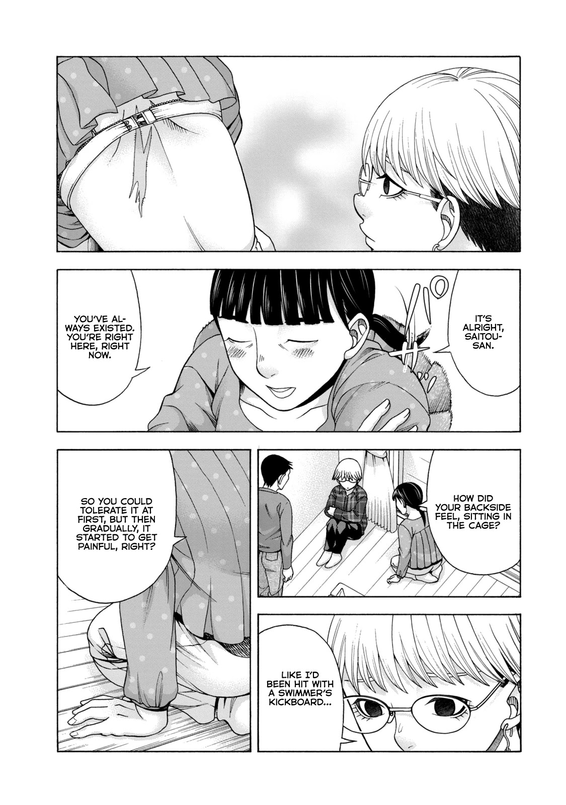 Asper Girl Chapter 41 page 5 - Chapter 41: The Shimizu Family (Part Three)