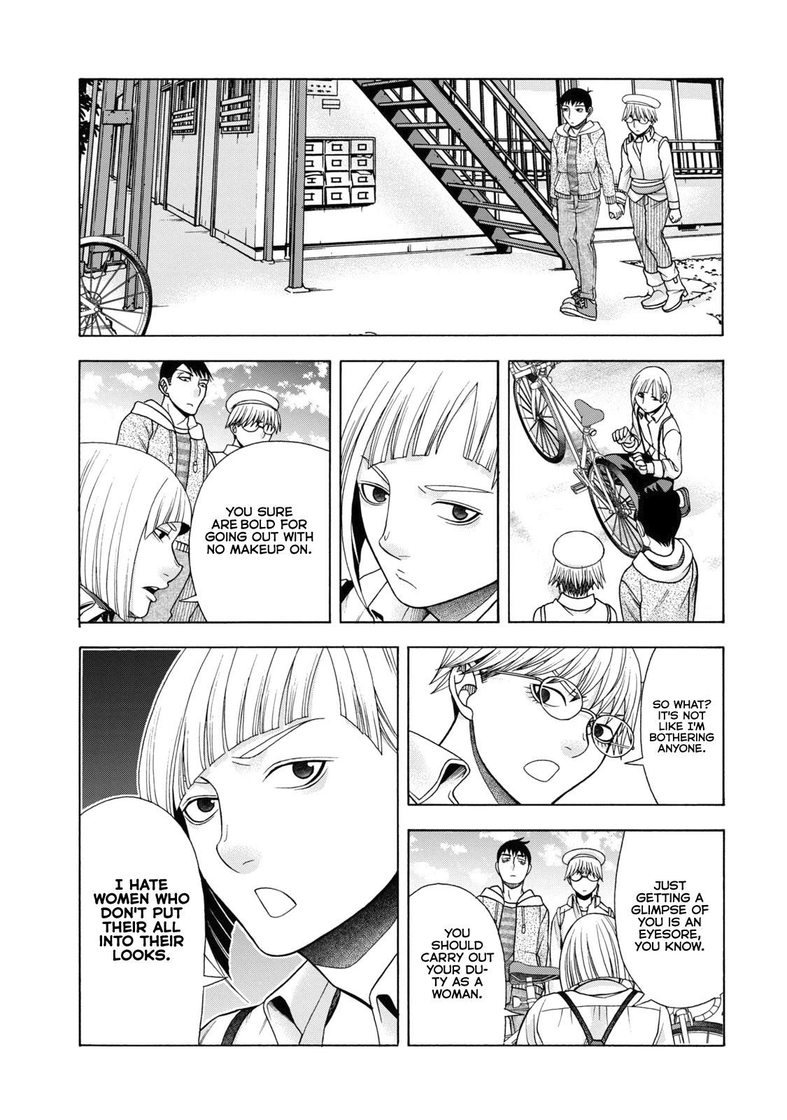 Asper Girl Chapter 42 page 15 - Chapter 42: Every Last One of Them