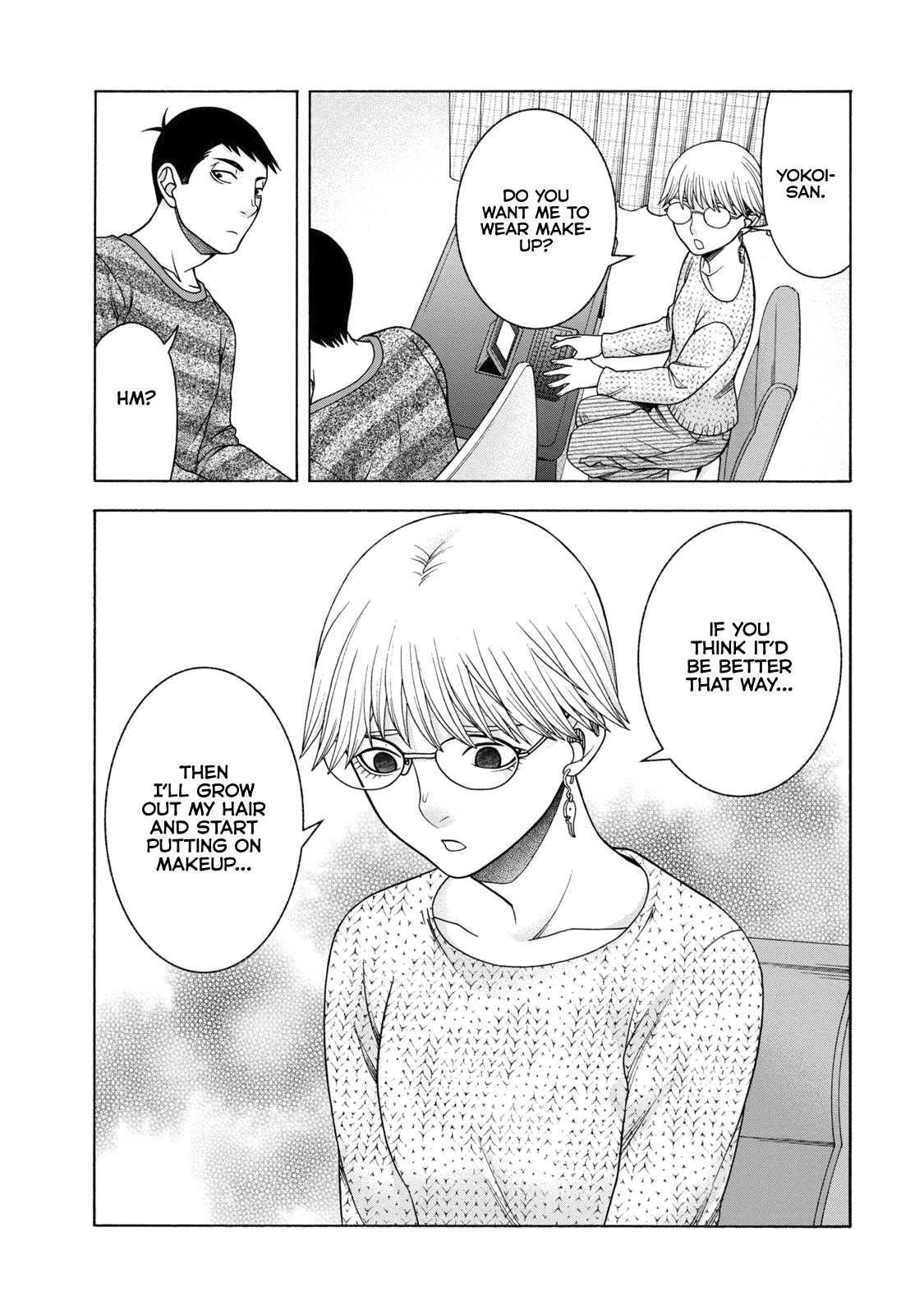 Asper Girl Chapter 42 page 17 - Chapter 42: Every Last One of Them