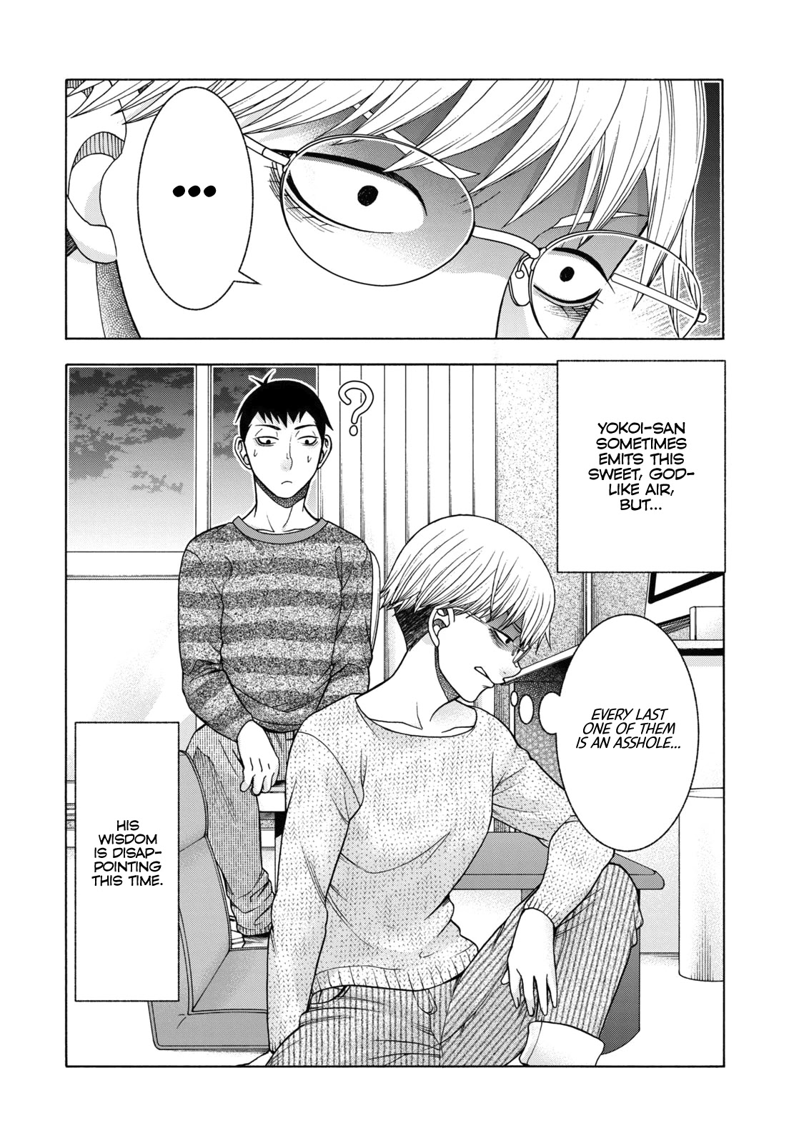Asper Girl Chapter 42 page 20 - Chapter 42: Every Last One of Them