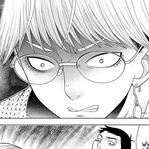 Asper Girl Chapter 42: Every Last One of Them cover