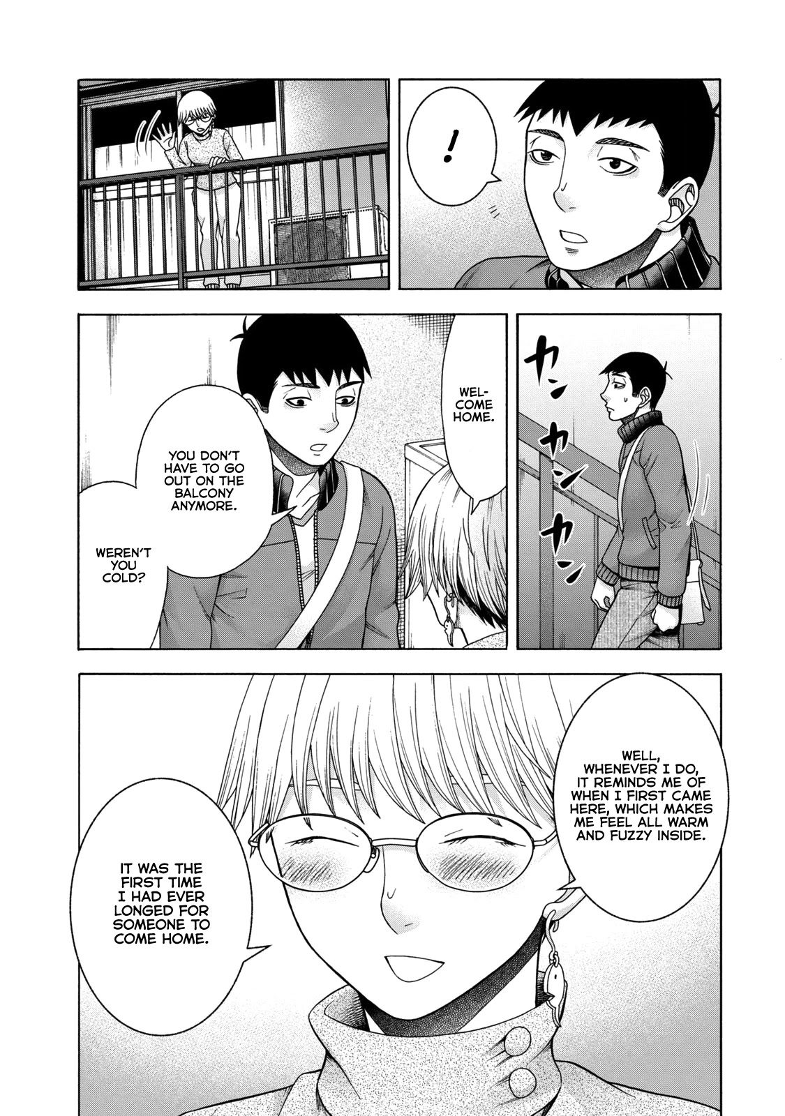 Asper Girl Chapter 43 page 13 - Chapter 43: Signs of Winter
