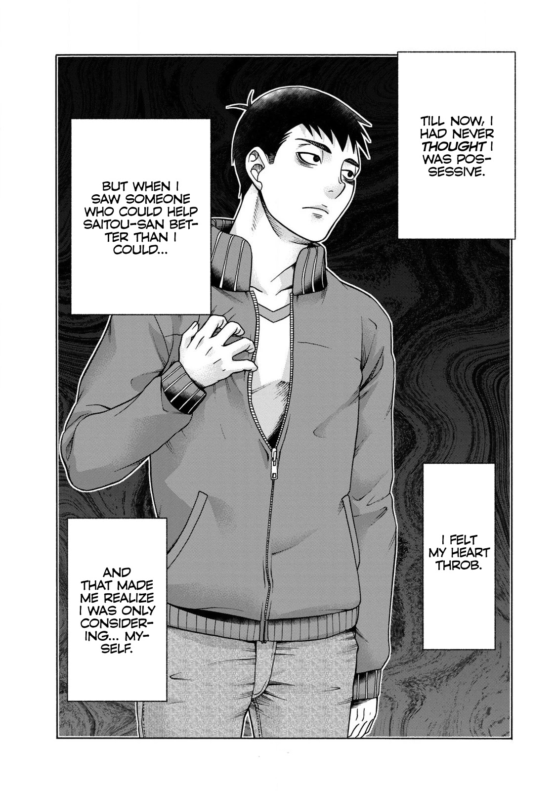 Asper Girl Chapter 43 page 17 - Chapter 43: Signs of Winter