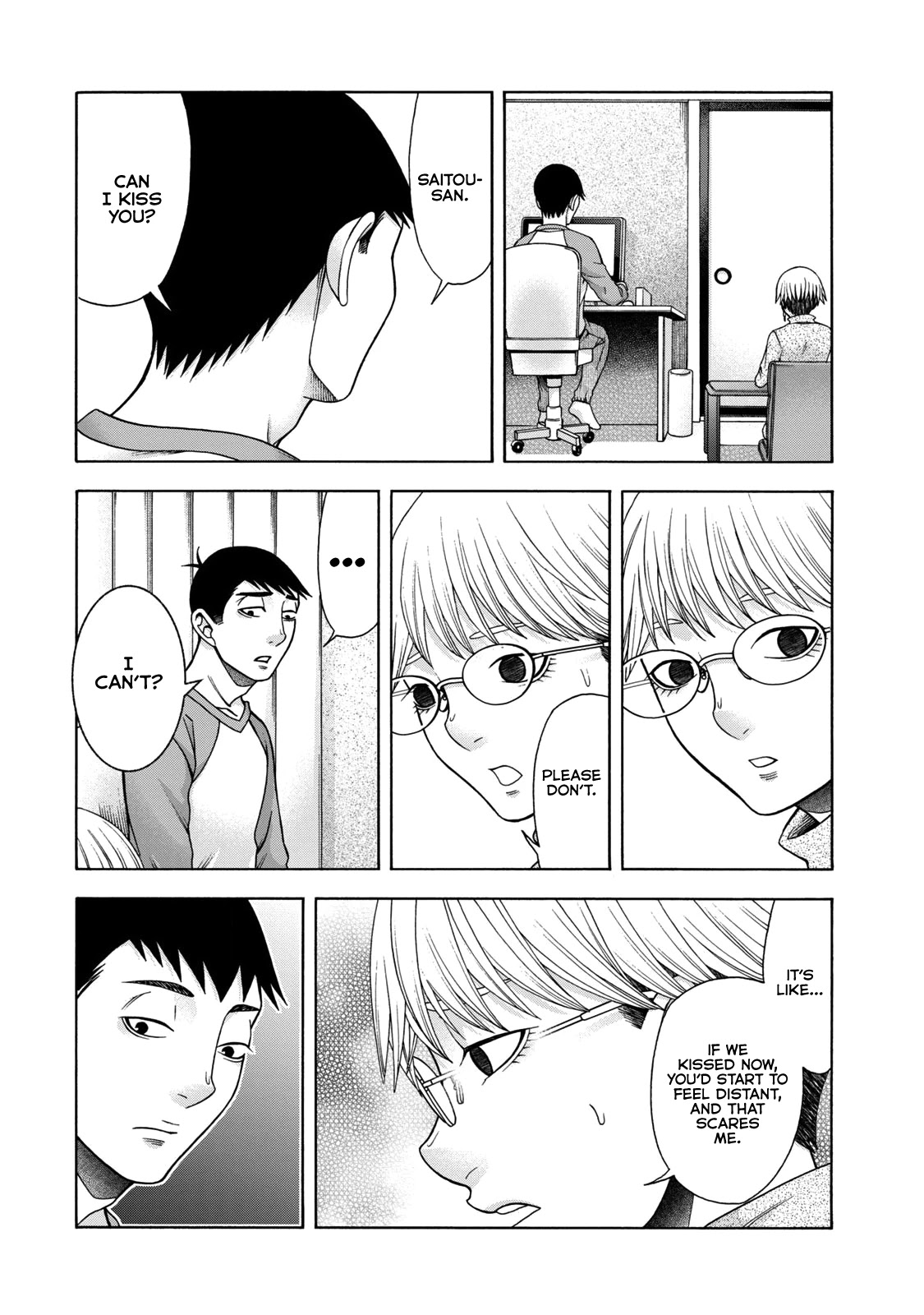 Asper Girl Chapter 43 page 2 - Chapter 43: Signs of Winter