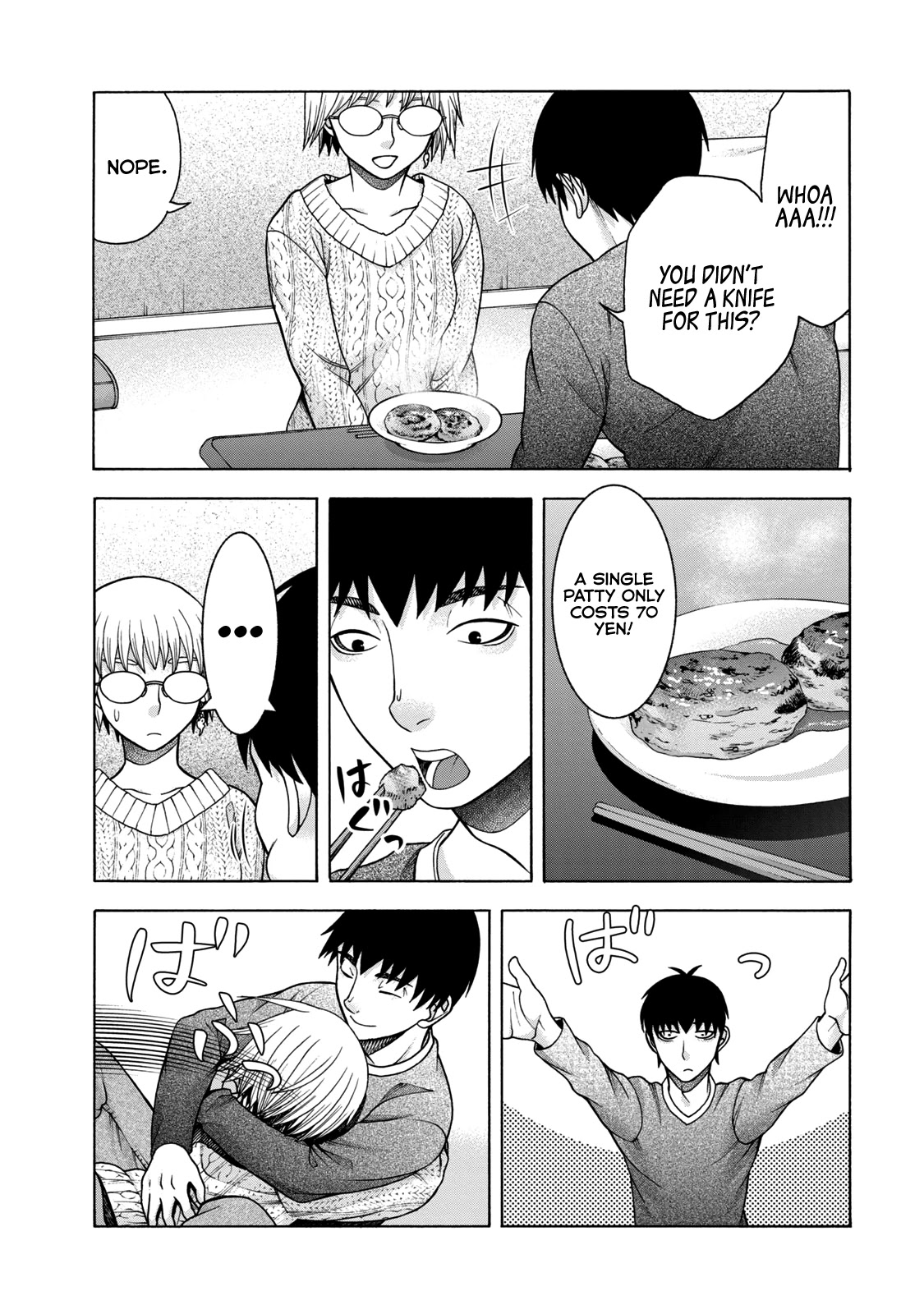Asper Girl Chapter 44 page 11 - Chapter 44: Equals