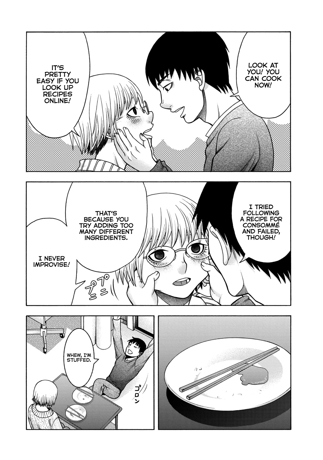 Asper Girl Chapter 44 page 12 - Chapter 44: Equals
