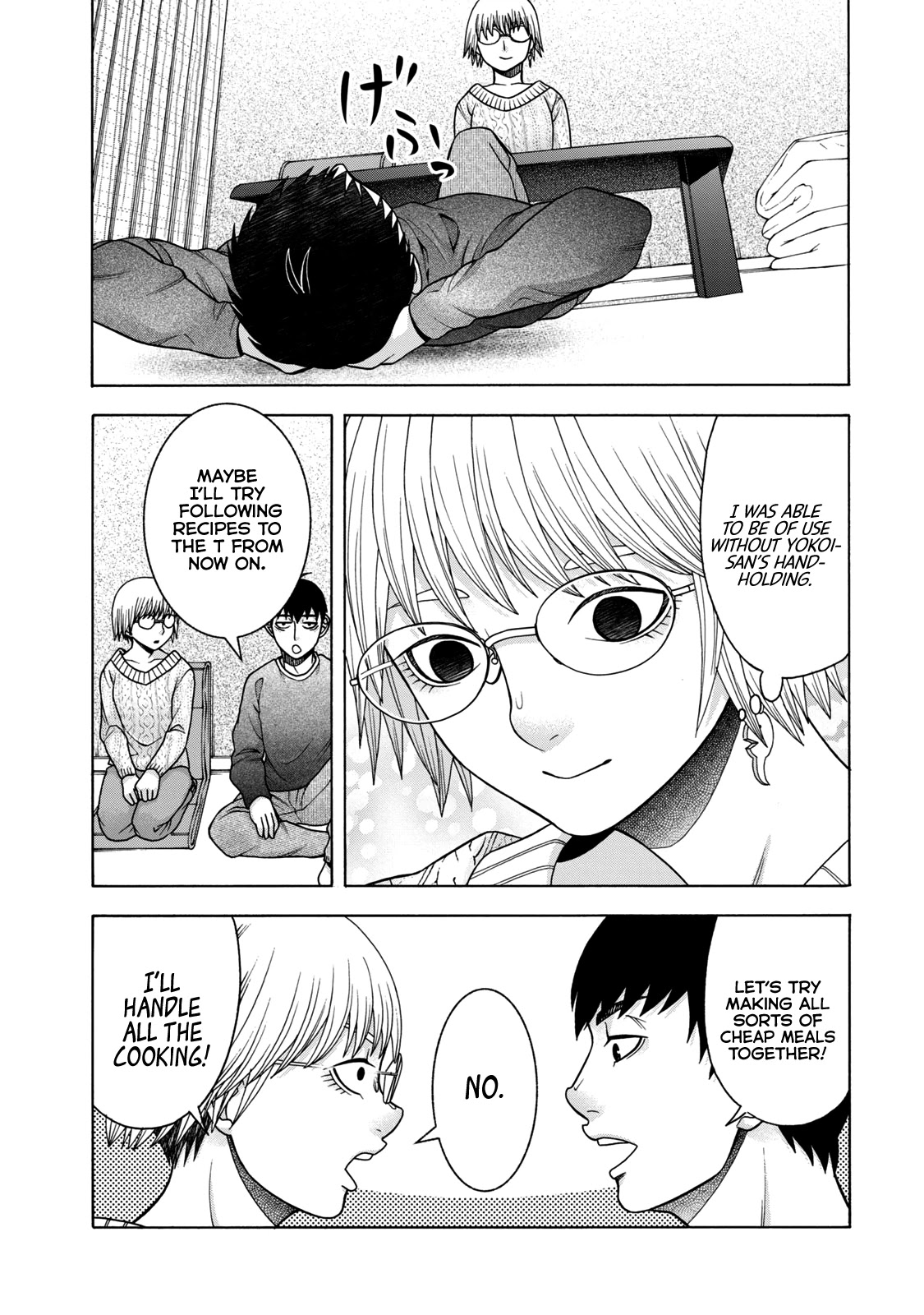 Asper Girl Chapter 44 page 13 - Chapter 44: Equals