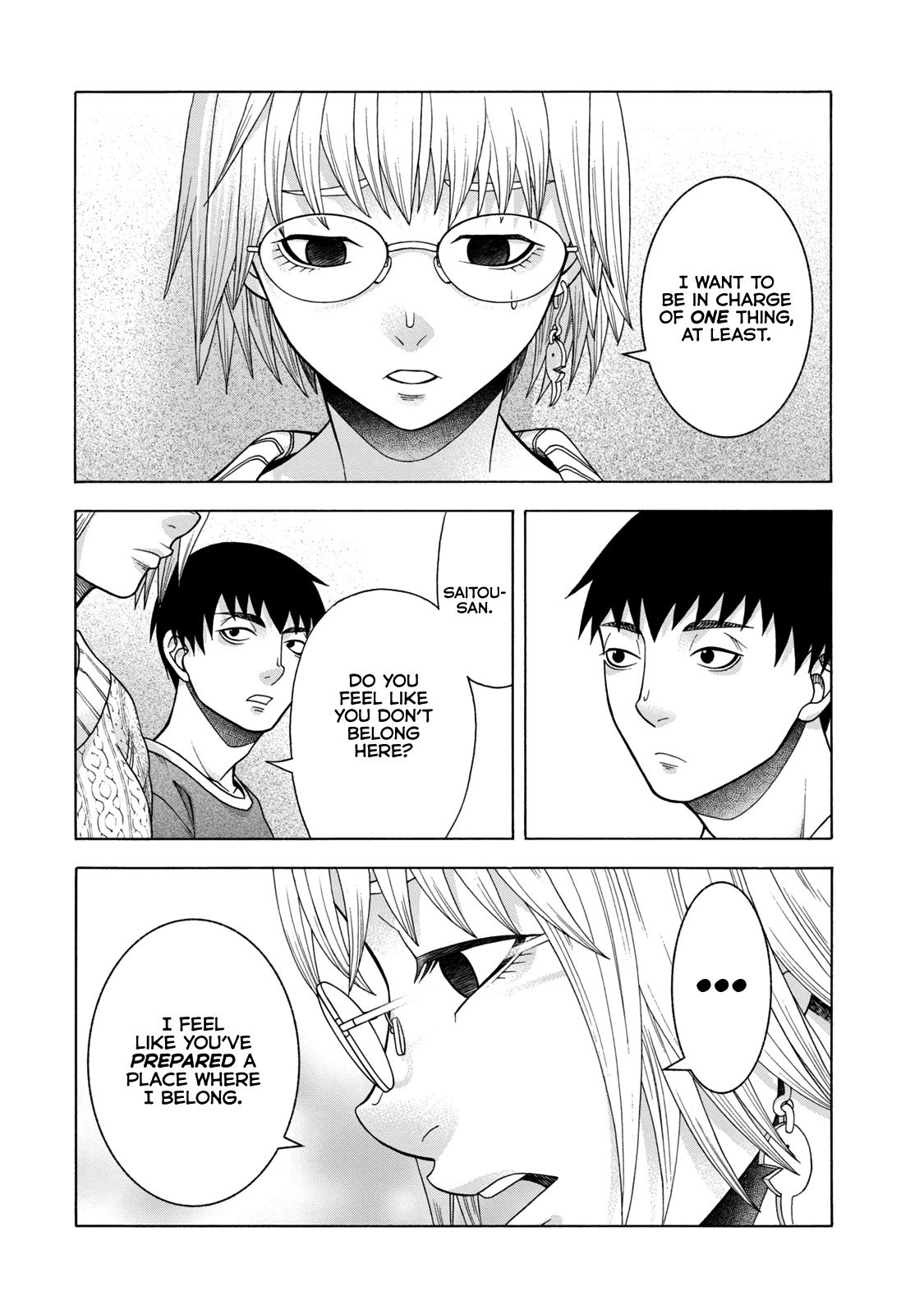 Asper Girl Chapter 44 page 14 - Chapter 44: Equals