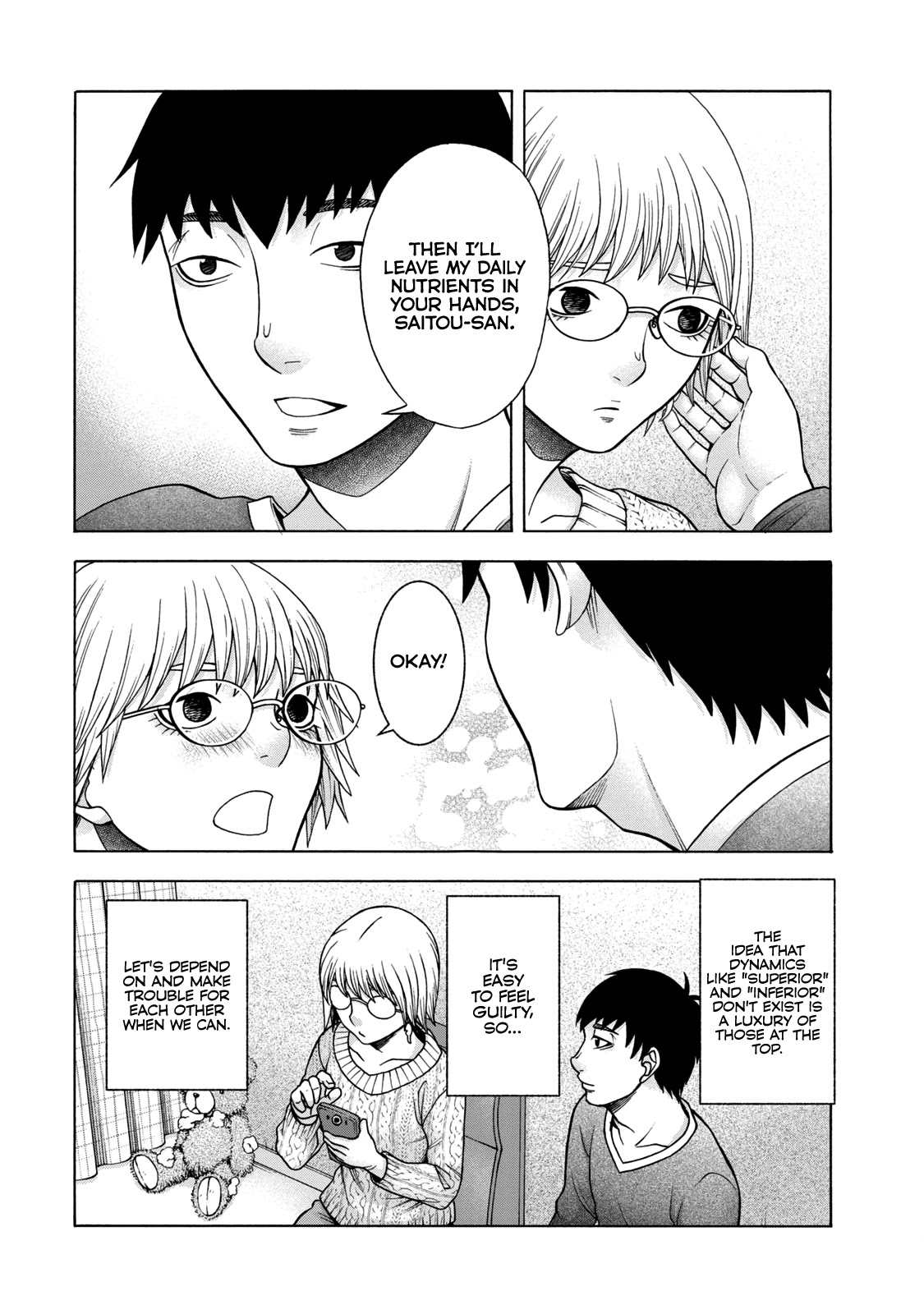 Asper Girl Chapter 44 page 16 - Chapter 44: Equals