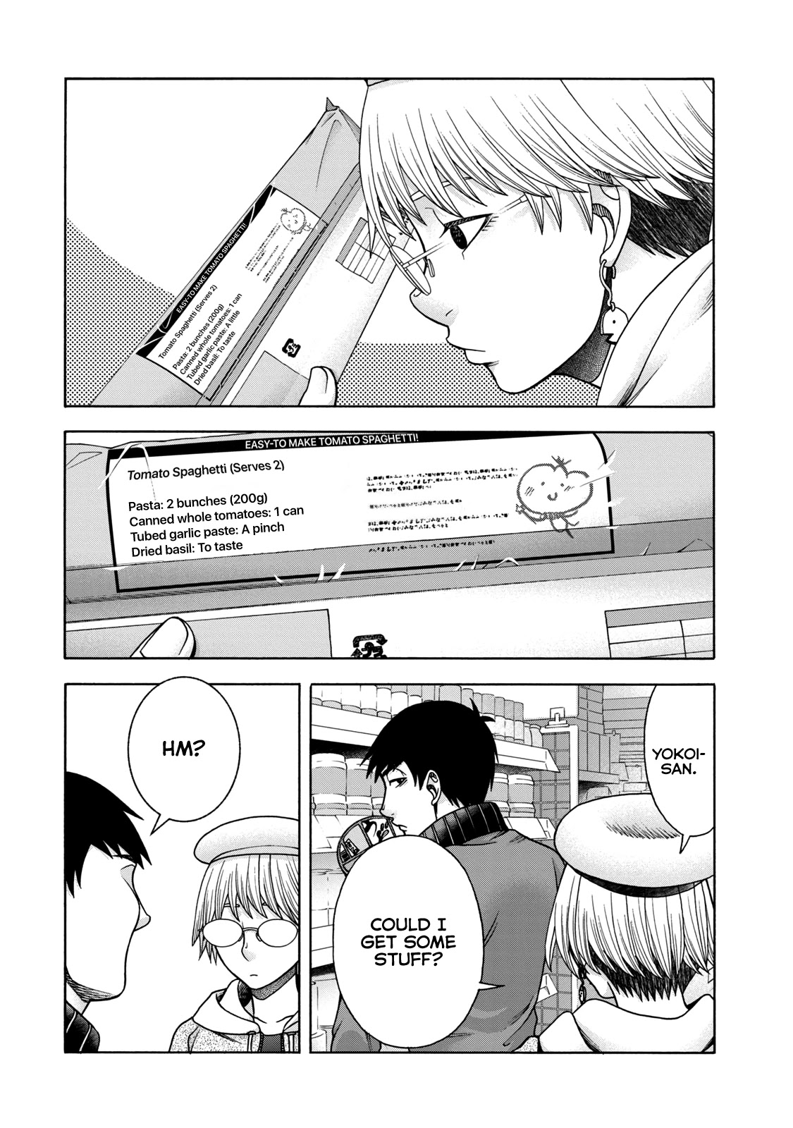 Asper Girl Chapter 44 page 2 - Chapter 44: Equals