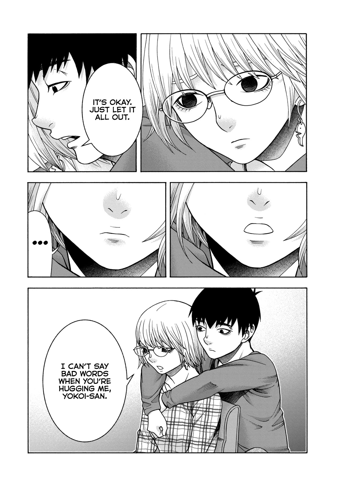 Asper Girl Chapter 44 page 20 - Chapter 44: Equals