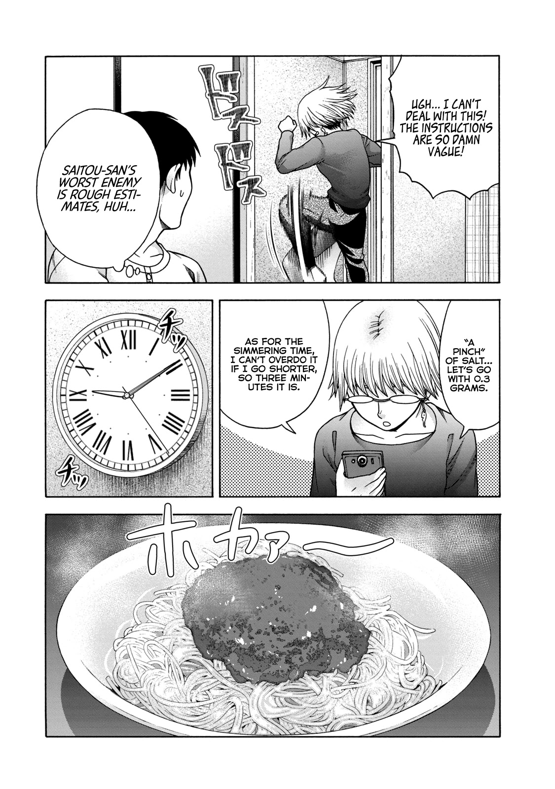 Asper Girl Chapter 44 page 4 - Chapter 44: Equals
