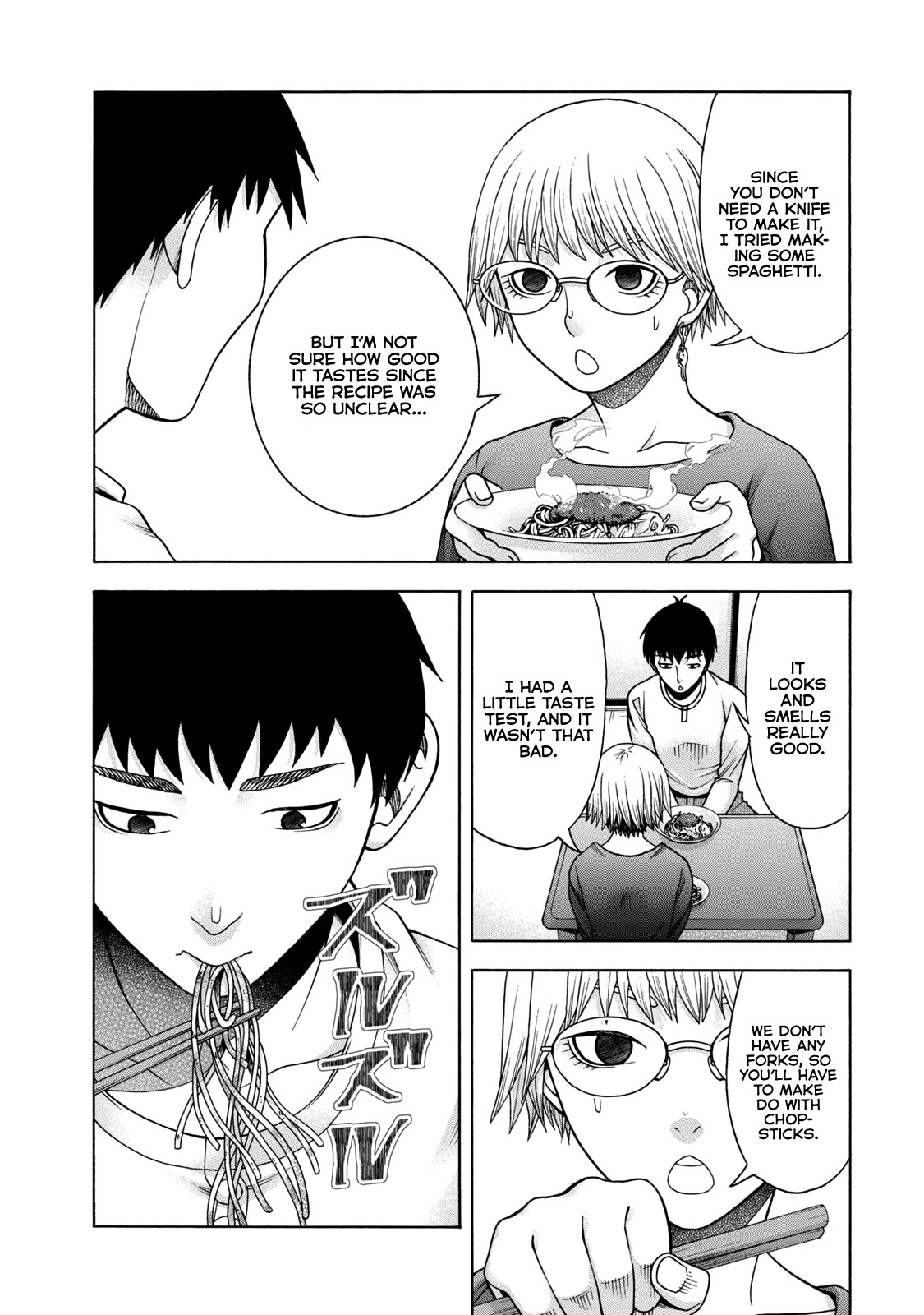 Asper Girl Chapter 44 page 5 - Chapter 44: Equals