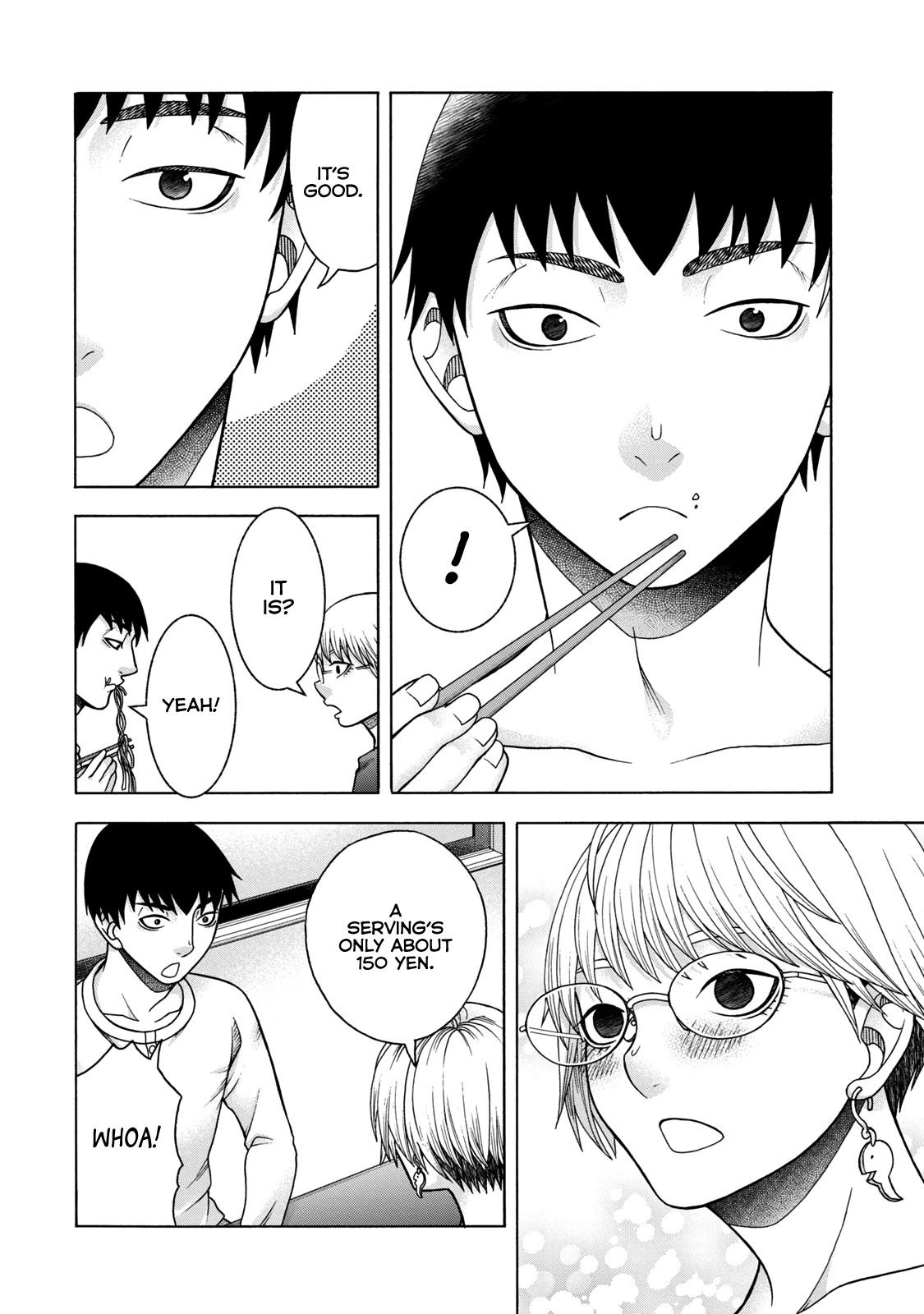 Asper Girl Chapter 44 page 6 - Chapter 44: Equals