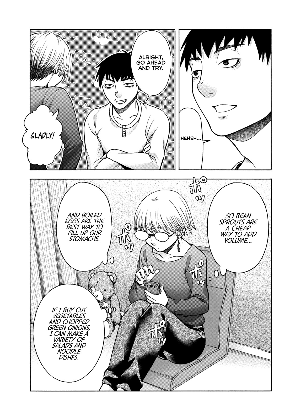 Asper Girl Chapter 44 page 9 - Chapter 44: Equals