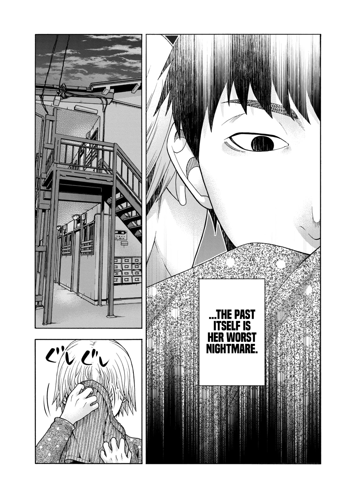 Asper Girl Chapter 45 page 11 - Chapter 45: Reality Confusion