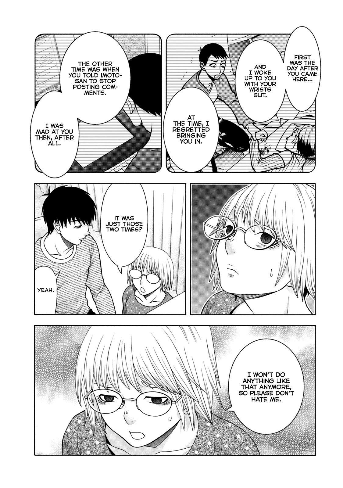 Asper Girl Chapter 45 page 15 - Chapter 45: Reality Confusion