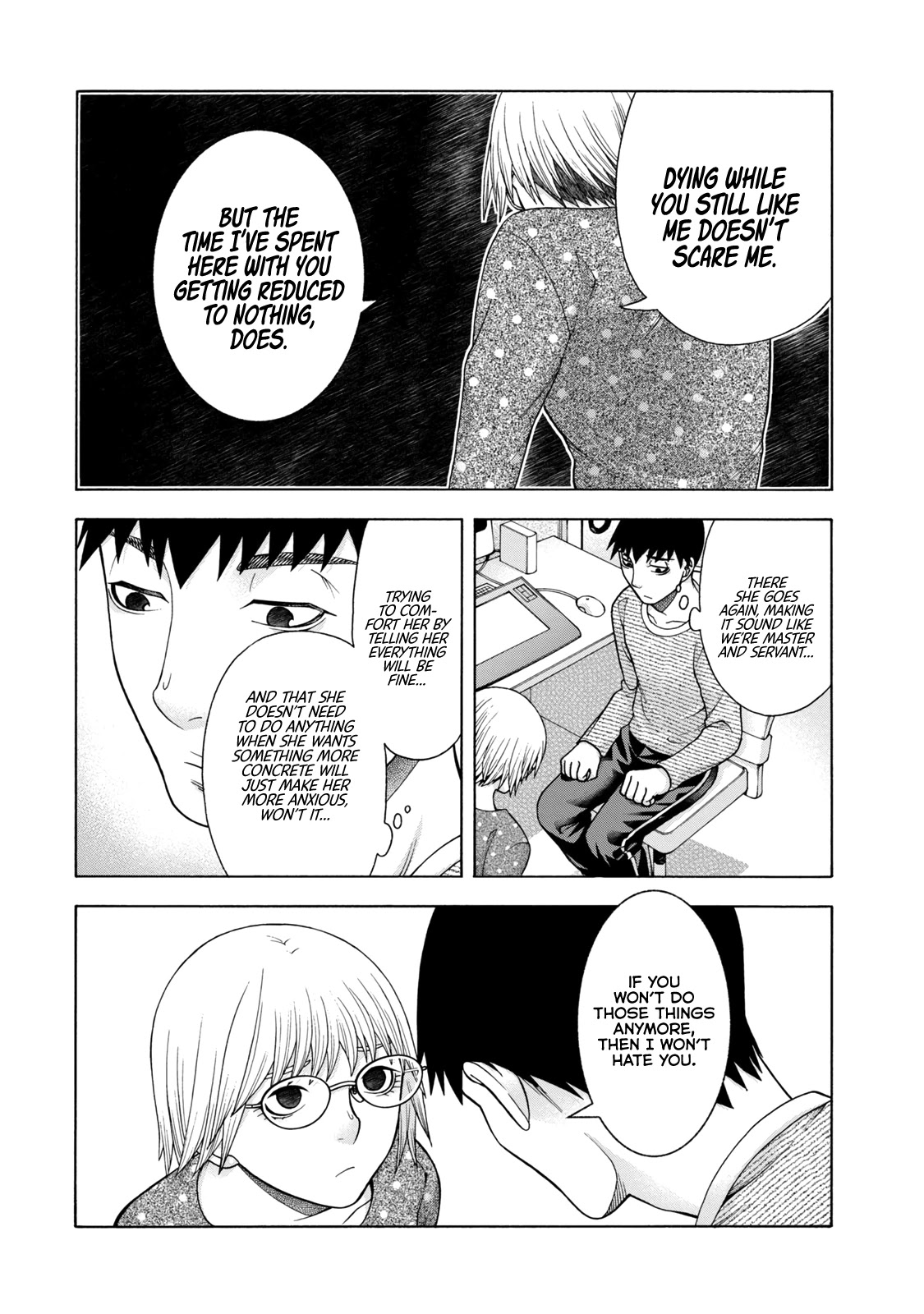 Asper Girl Chapter 45 page 16 - Chapter 45: Reality Confusion