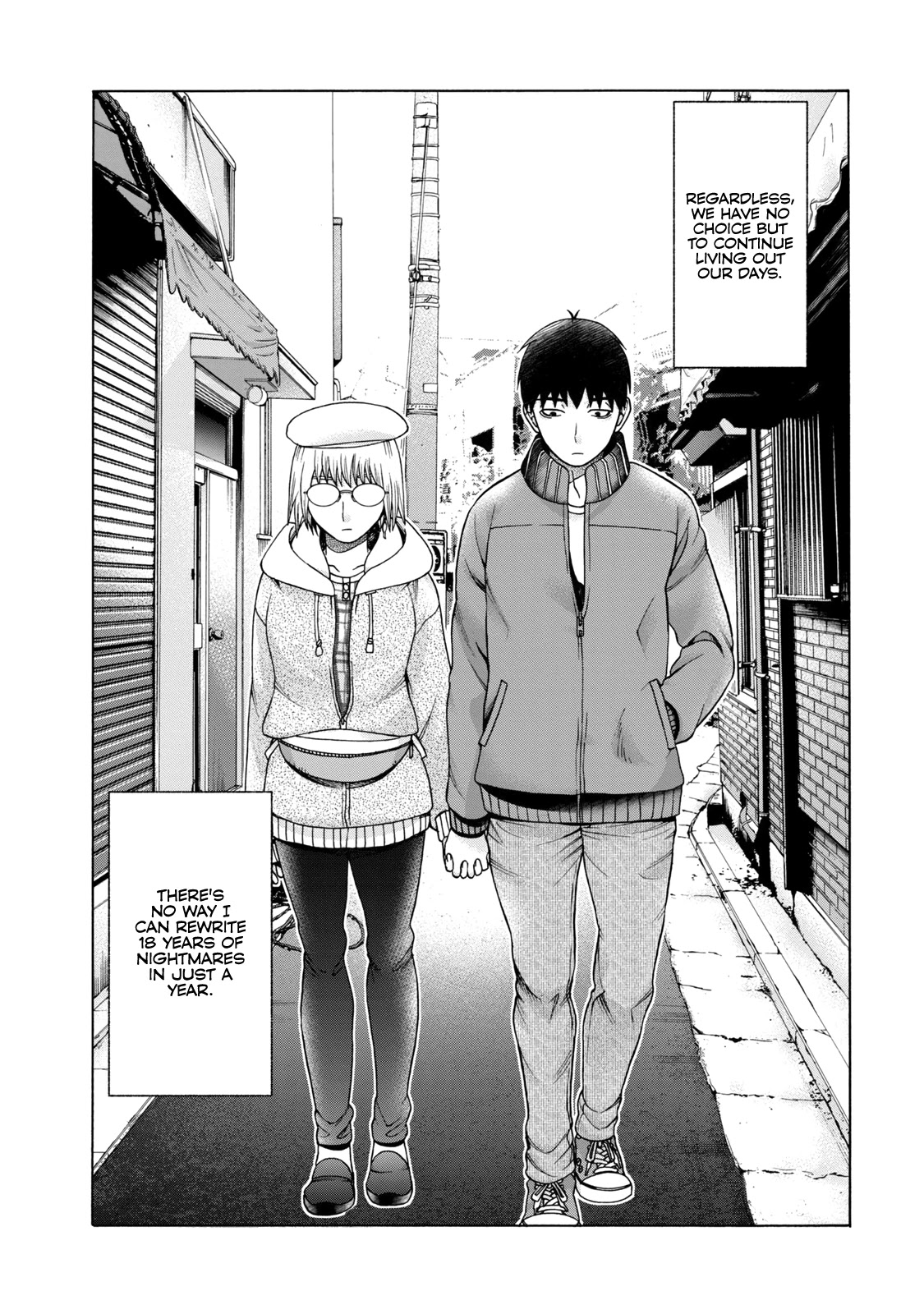 Asper Girl Chapter 45 page 19 - Chapter 45: Reality Confusion