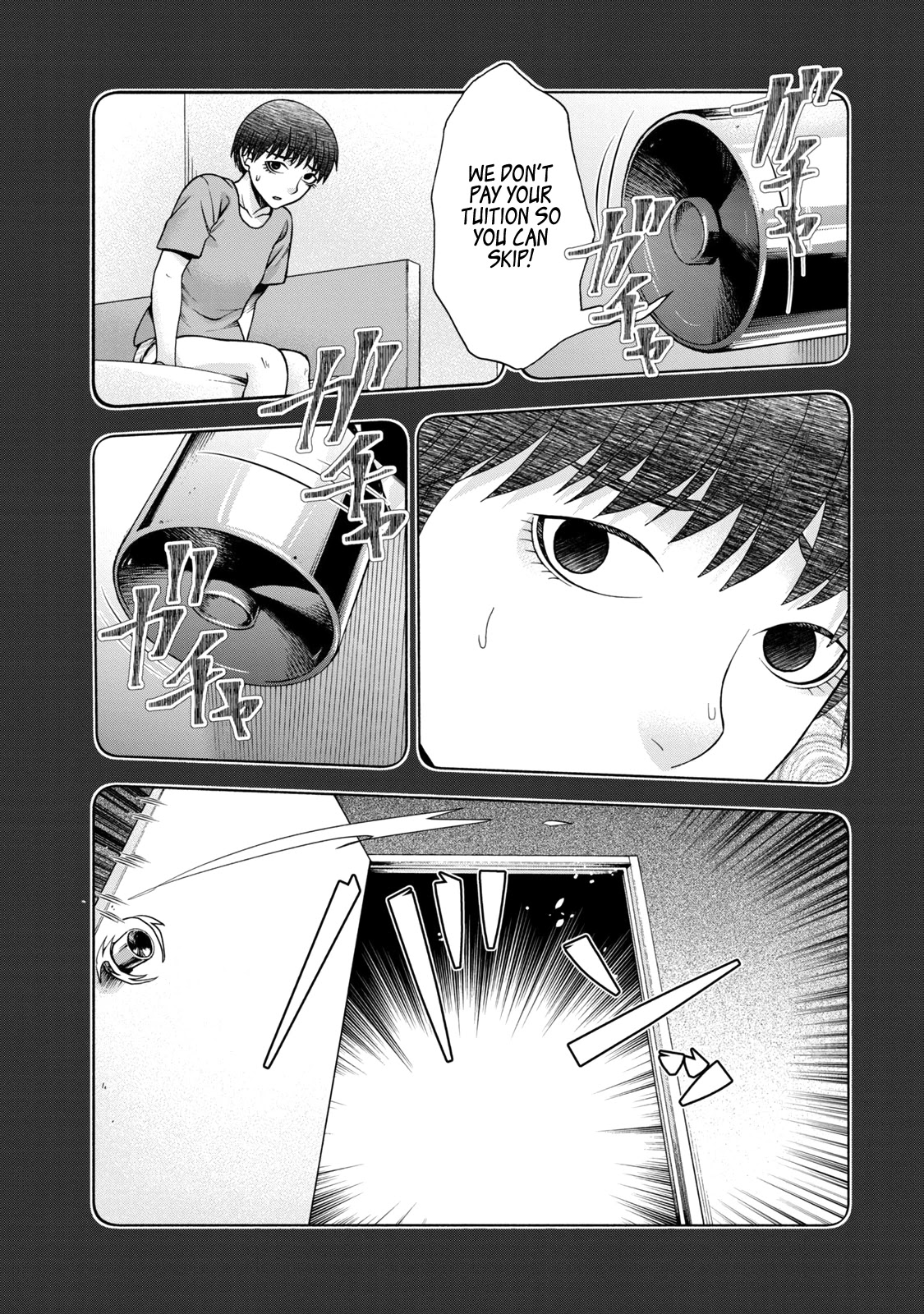 Asper Girl Chapter 45 page 5 - Chapter 45: Reality Confusion