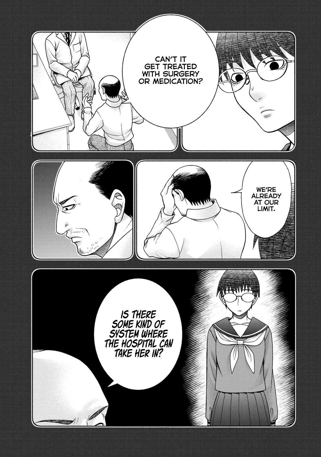 Asper Girl Chapter 45 page 7 - Chapter 45: Reality Confusion