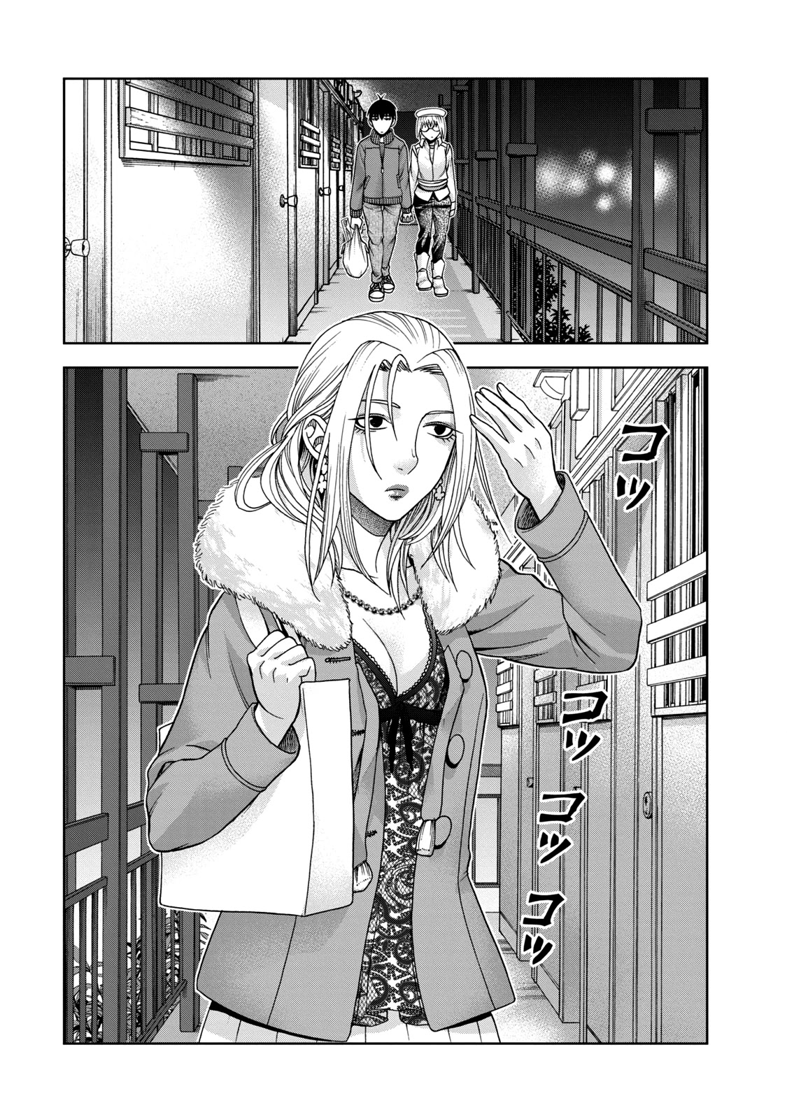 Asper Girl Chapter 46 page 2 - Chapter 46: You Truly Want To Do It?
