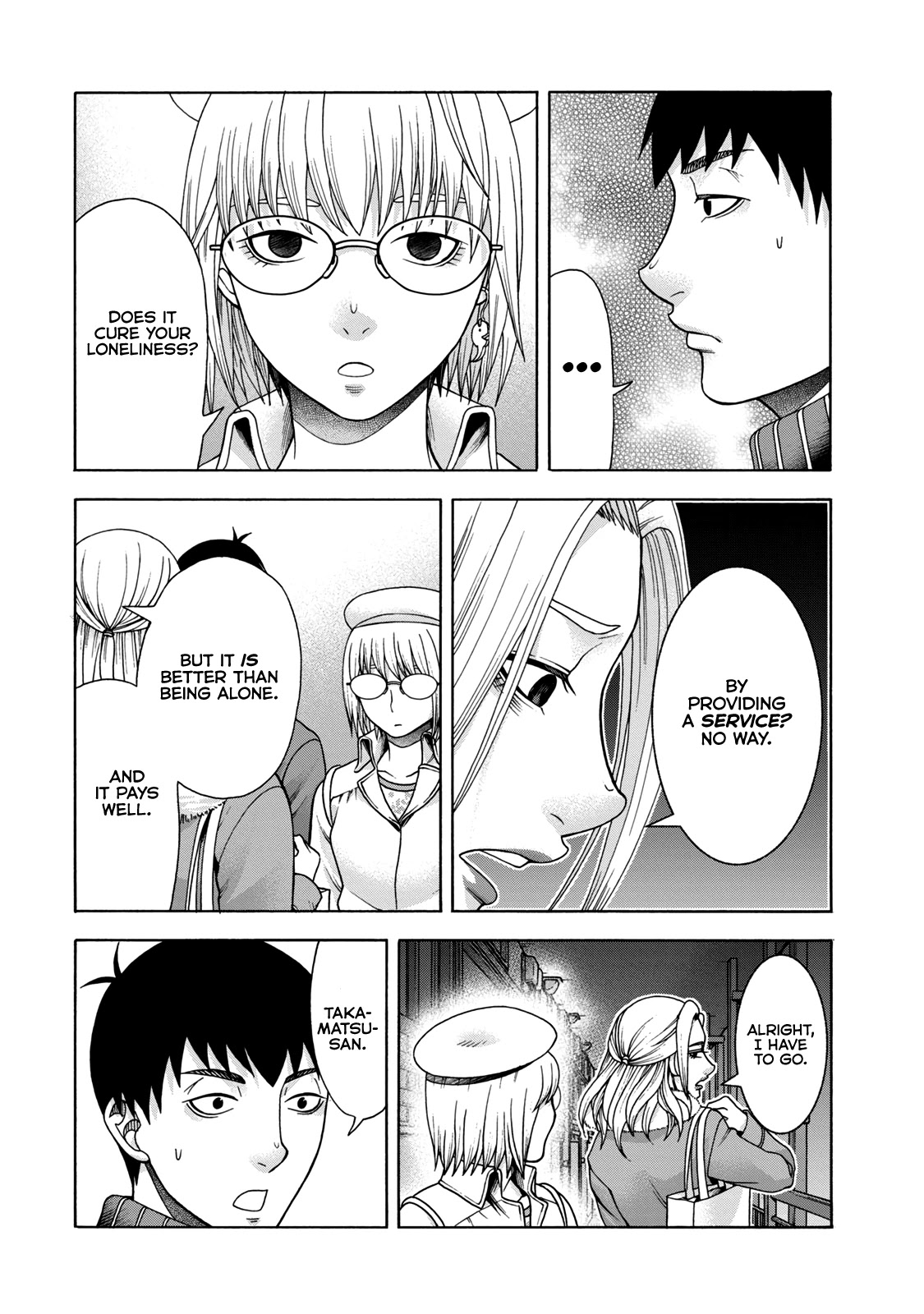 Asper Girl Chapter 46 page 4 - Chapter 46: You Truly Want To Do It?