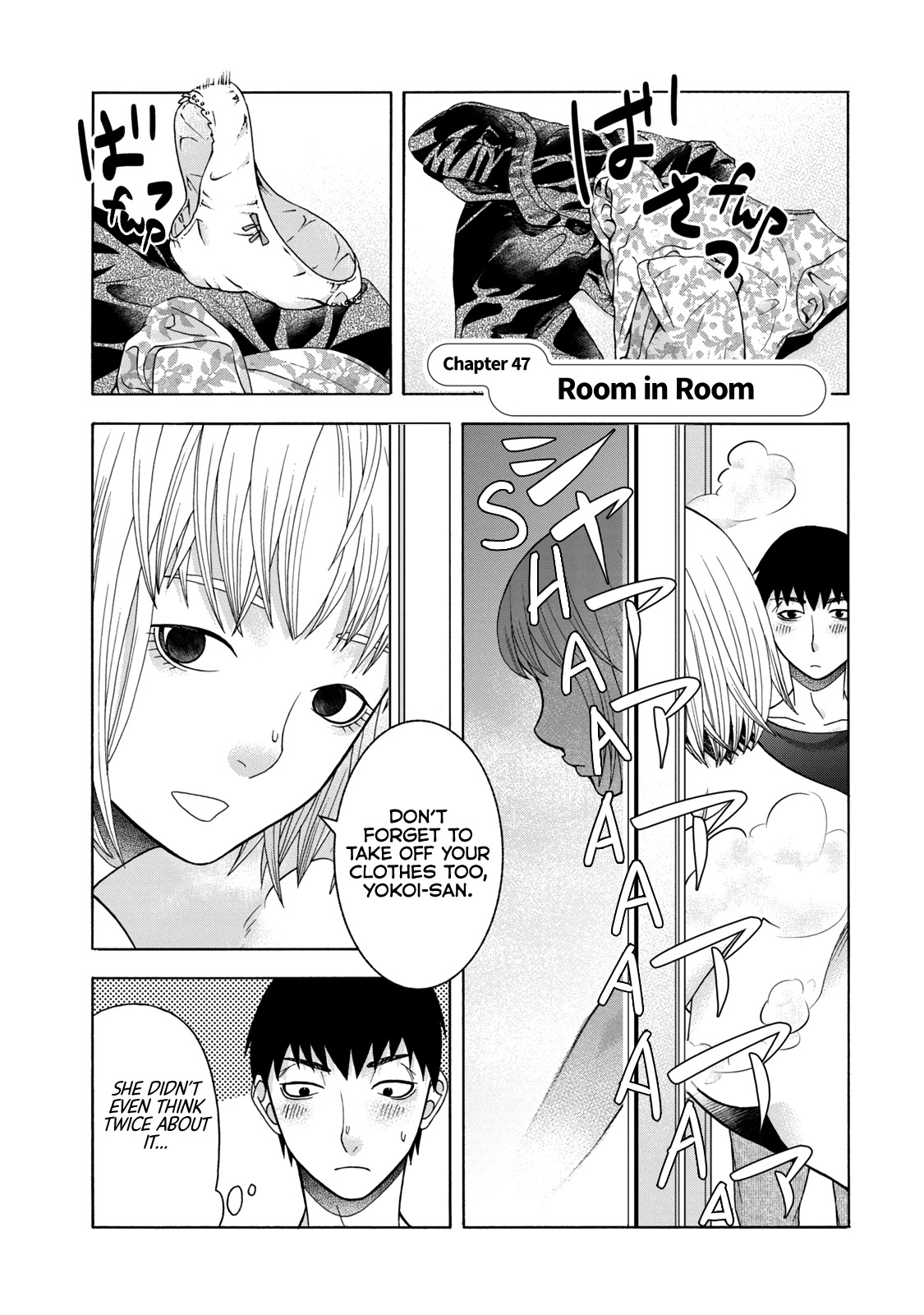 Asper Girl Chapter 47 page 1 - Chapter 47: Room in Room