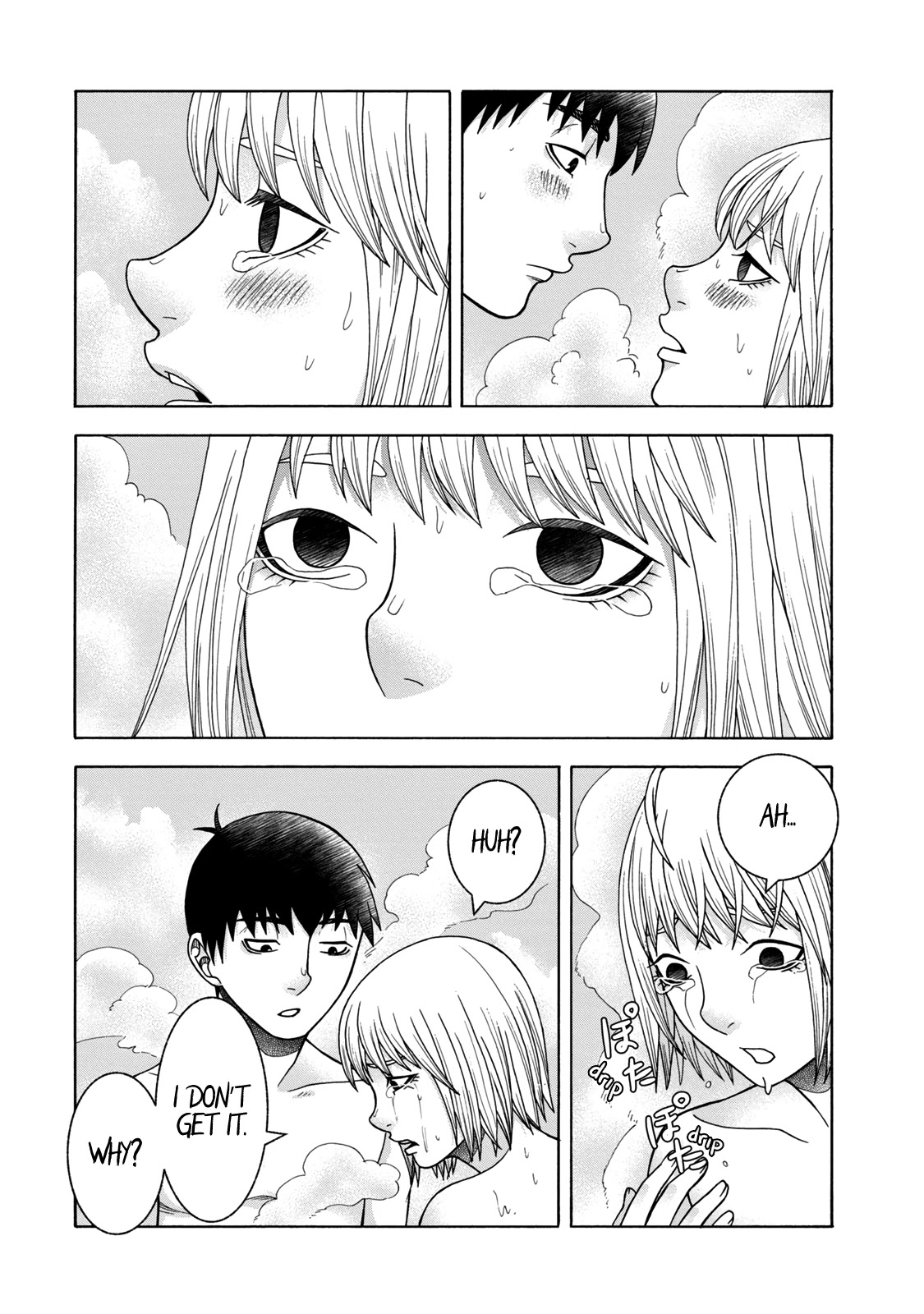 Asper Girl Chapter 47 page 11 - Chapter 47: Room in Room