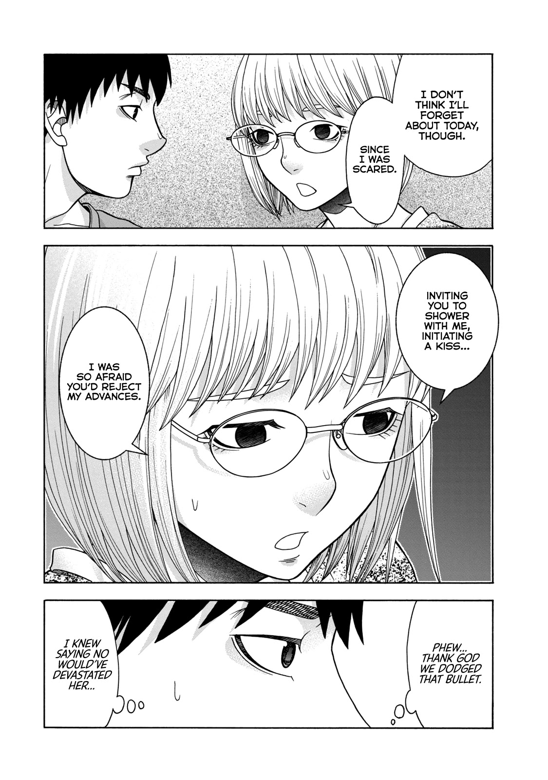 Asper Girl Chapter 47 page 15 - Chapter 47: Room in Room