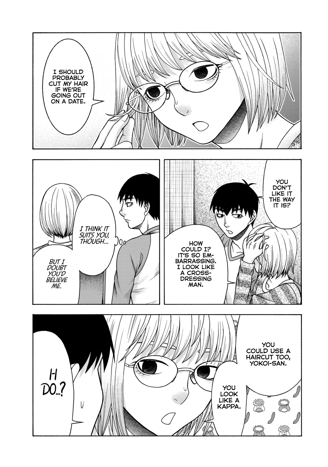 Asper Girl Chapter 47 page 18 - Chapter 47: Room in Room