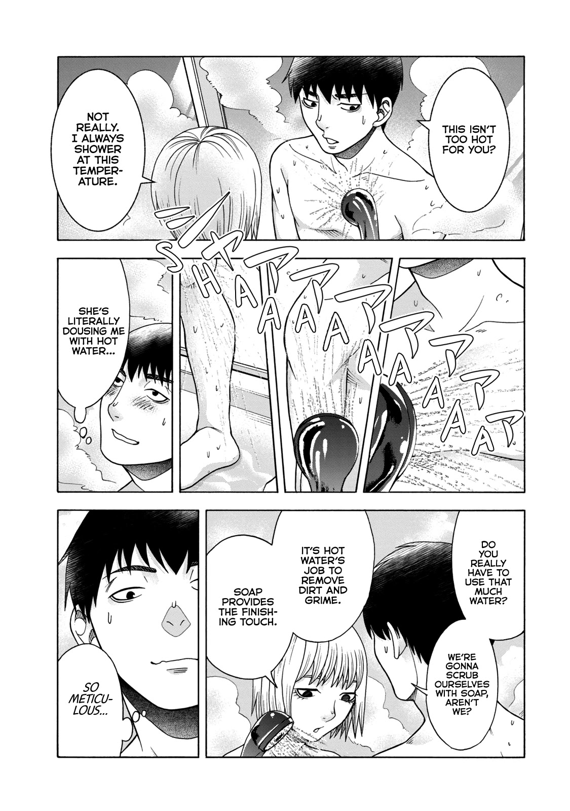 Asper Girl Chapter 47 page 3 - Chapter 47: Room in Room