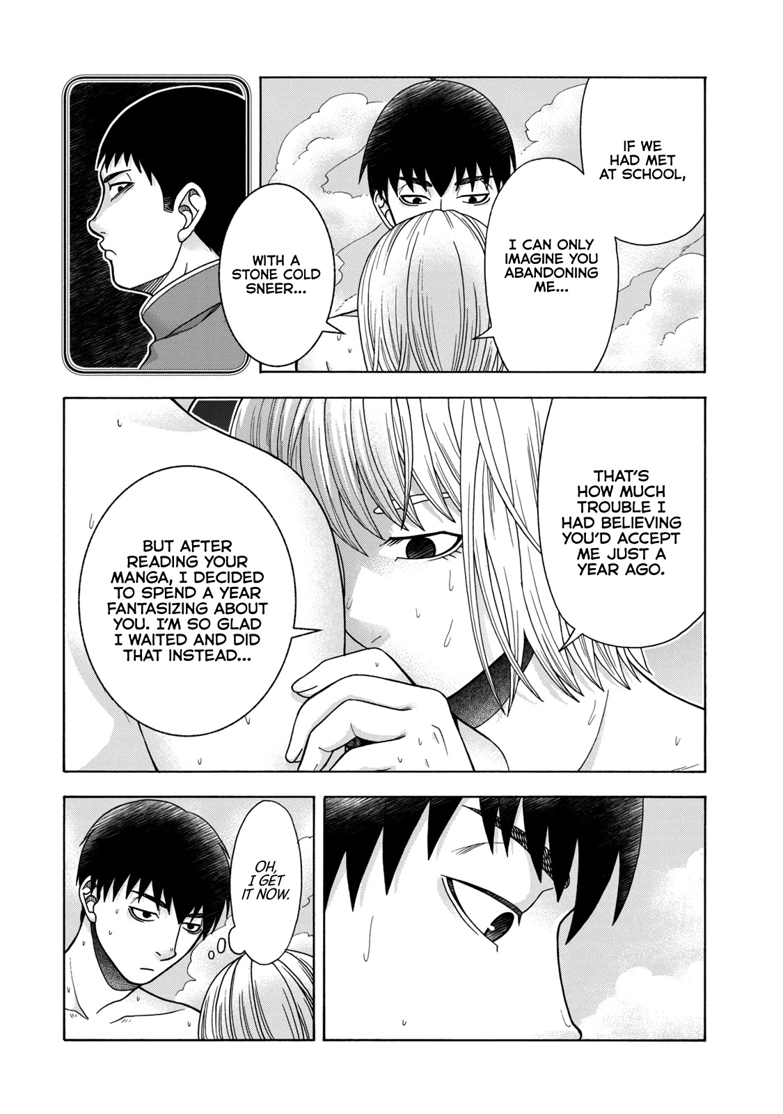 Asper Girl Chapter 47 page 6 - Chapter 47: Room in Room