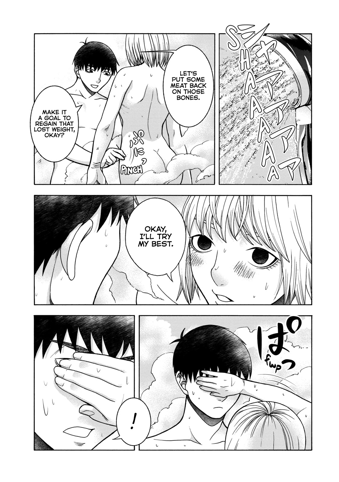 Asper Girl Chapter 47 page 9 - Chapter 47: Room in Room
