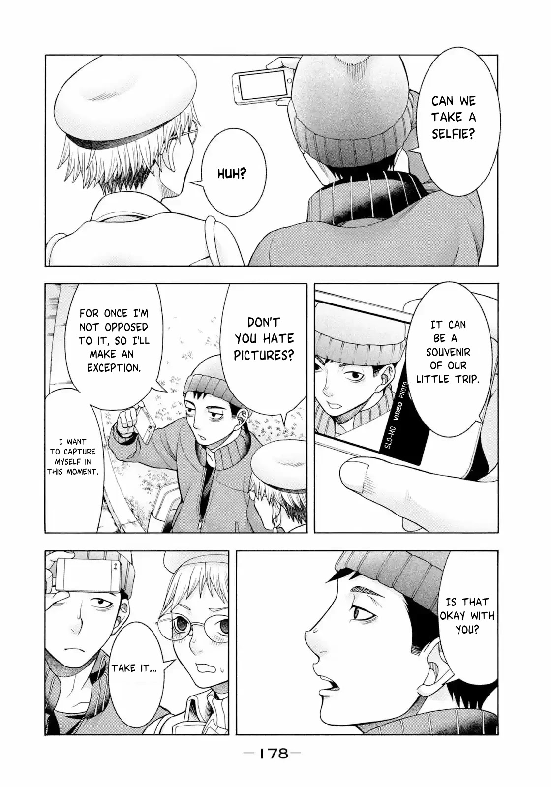 Asper Girl Chapter 48 page 15 - Chapter 48: People Watching