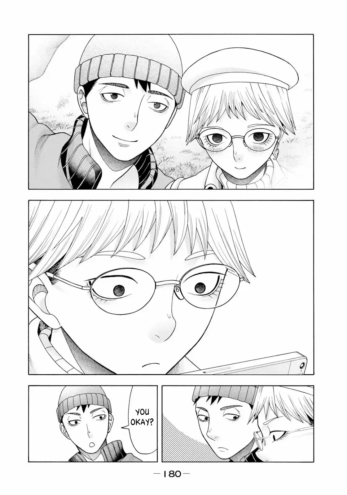 Asper Girl Chapter 48 page 17 - Chapter 48: People Watching