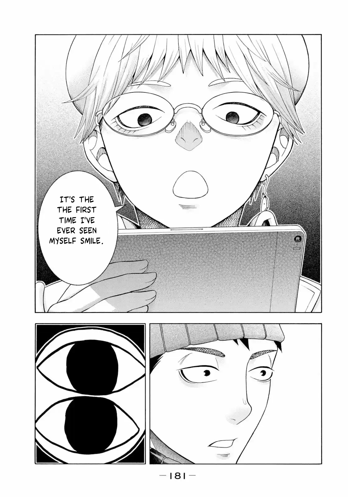 Asper Girl Chapter 48 page 18 - Chapter 48: People Watching