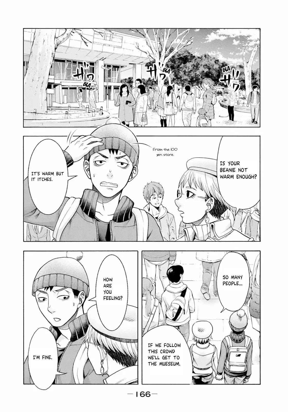 Asper Girl Chapter 48 page 3 - Chapter 48: People Watching