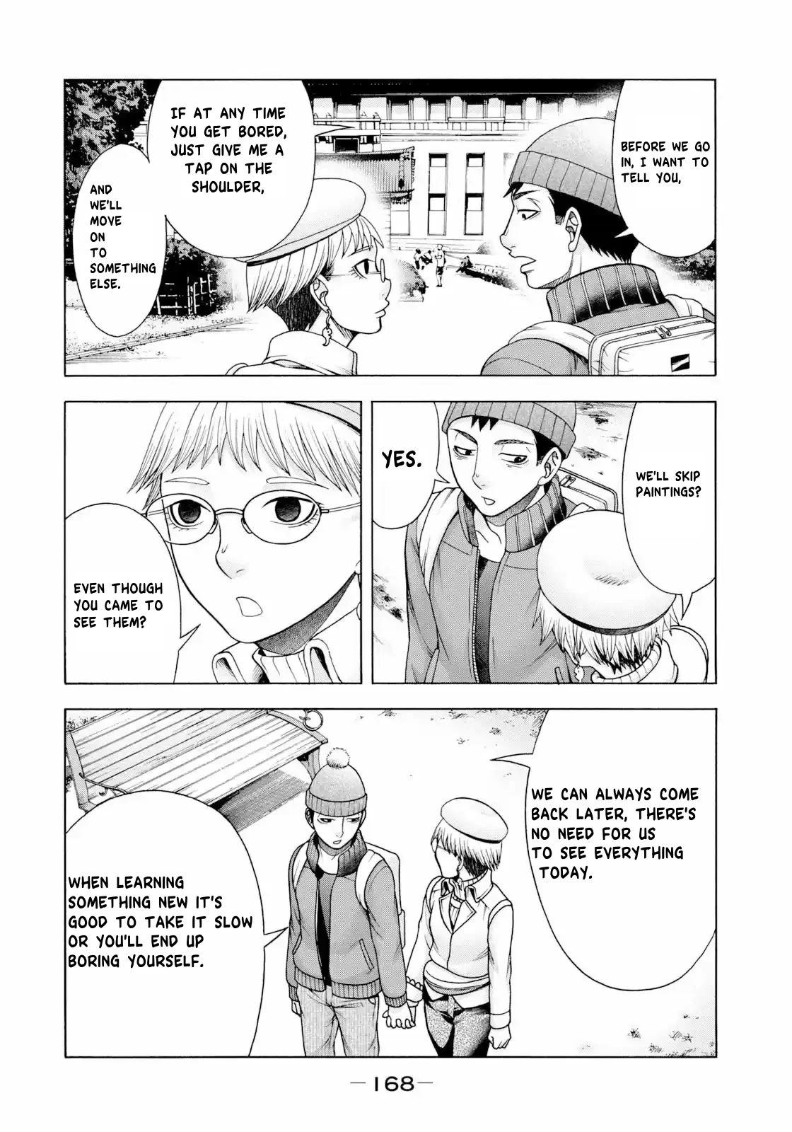 Asper Girl Chapter 48 page 5 - Chapter 48: People Watching