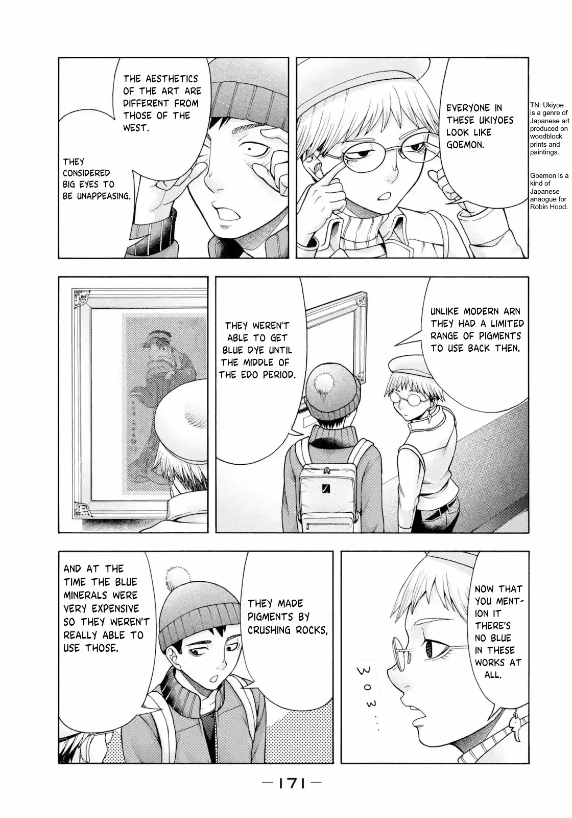 Asper Girl Chapter 48 page 8 - Chapter 48: People Watching
